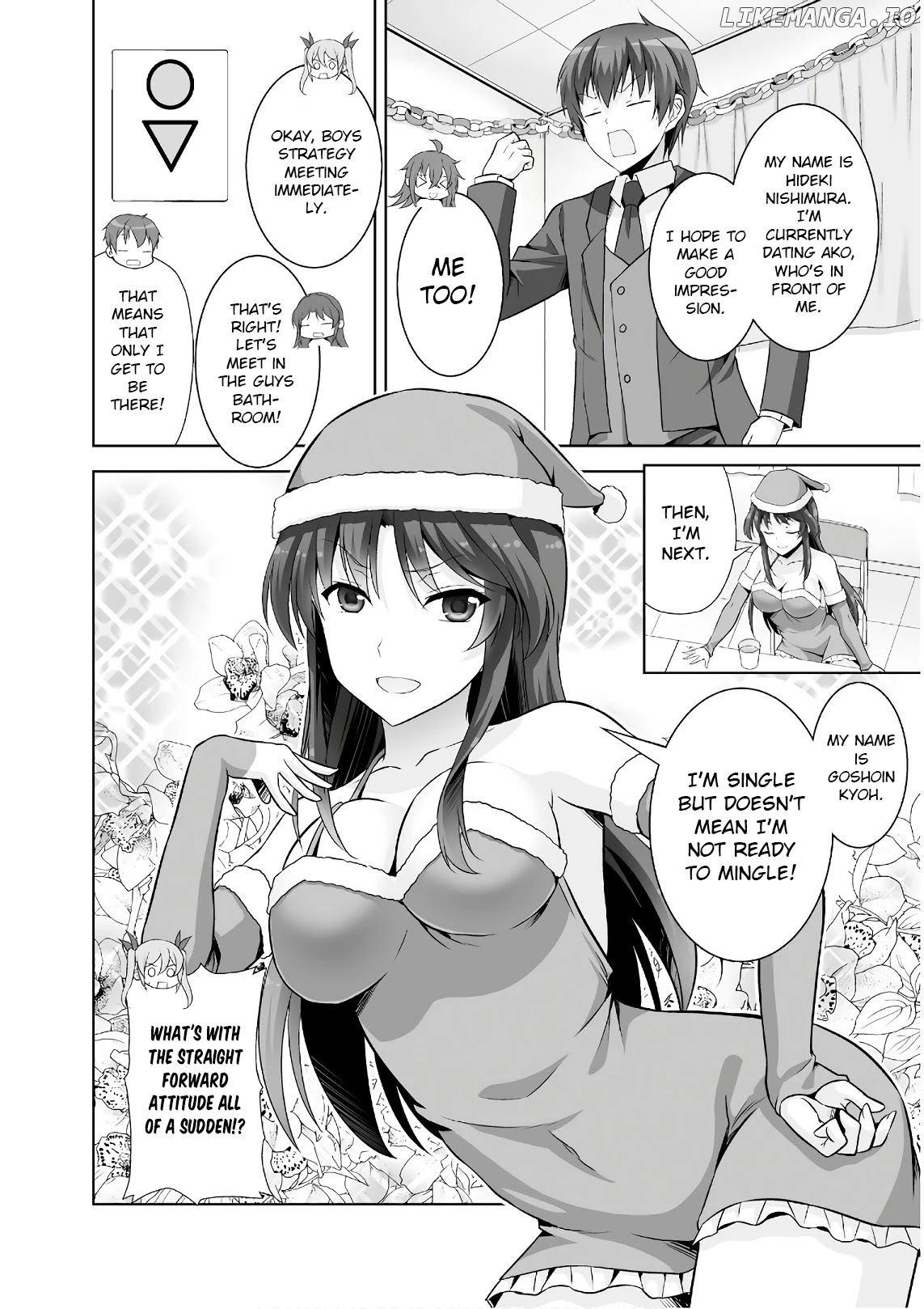 Netoge no Yome wa Onnanoko ja Nai to Omotta? chapter 41 - page 23