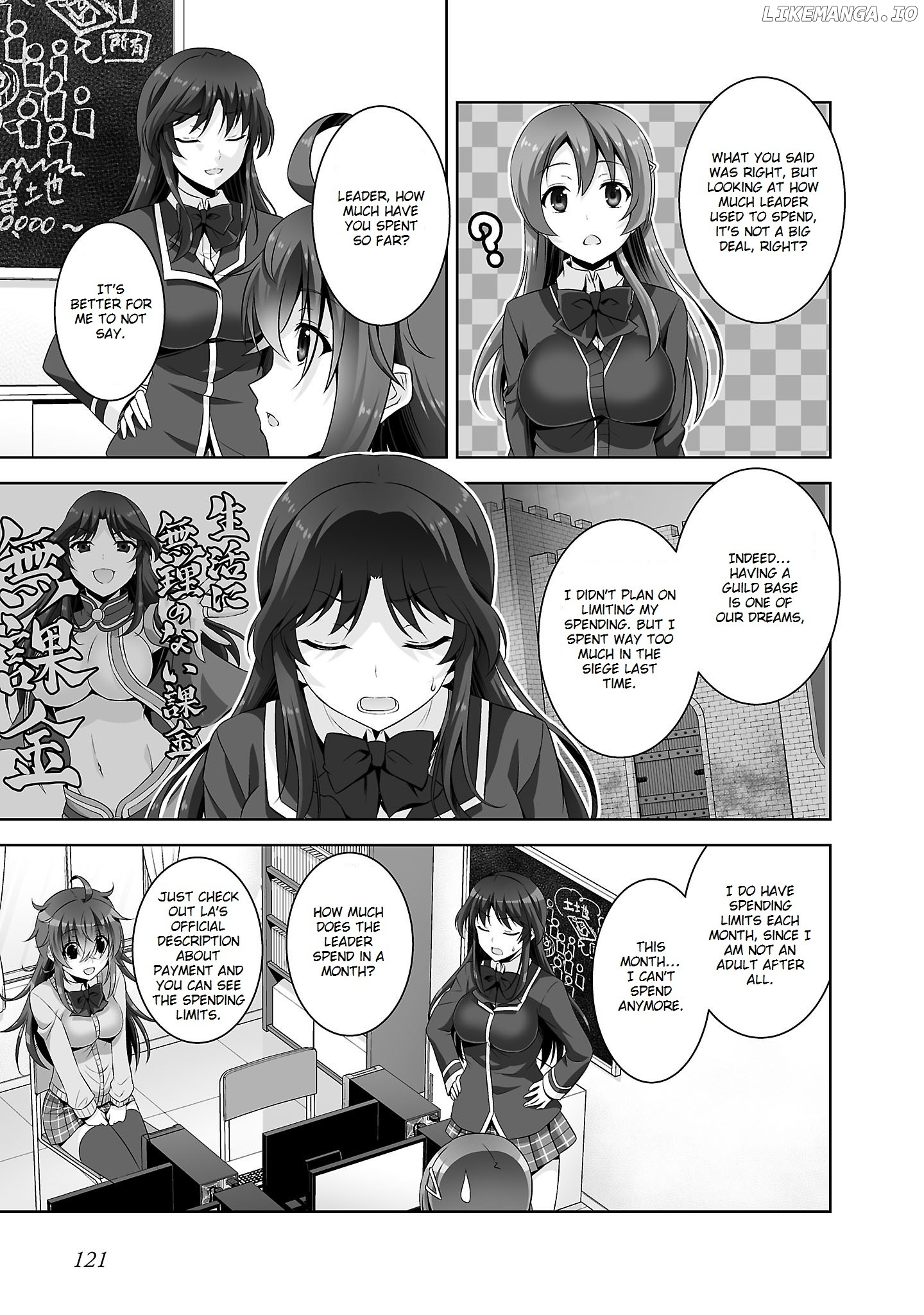 Netoge no Yome wa Onnanoko ja Nai to Omotta? chapter 27 - page 12