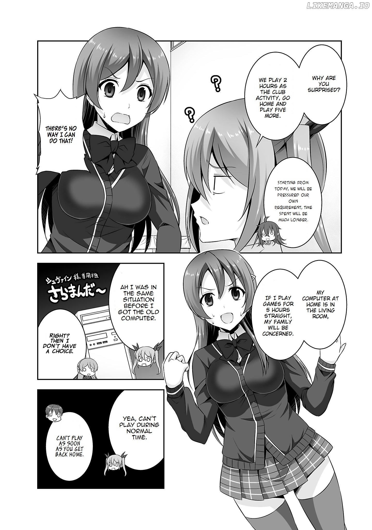 Netoge no Yome wa Onnanoko ja Nai to Omotta? chapter 27 - page 17