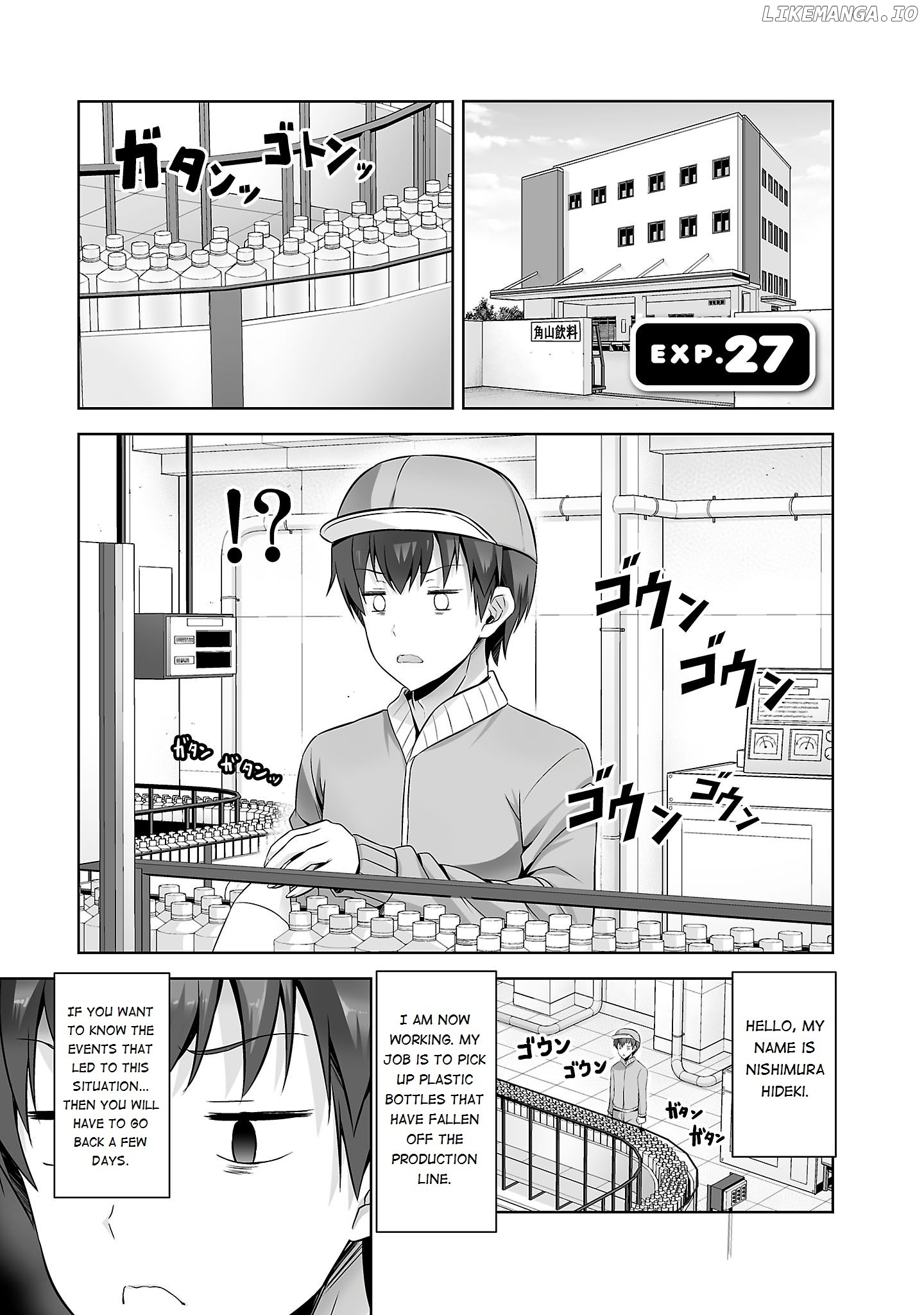 Netoge no Yome wa Onnanoko ja Nai to Omotta? chapter 27 - page 2