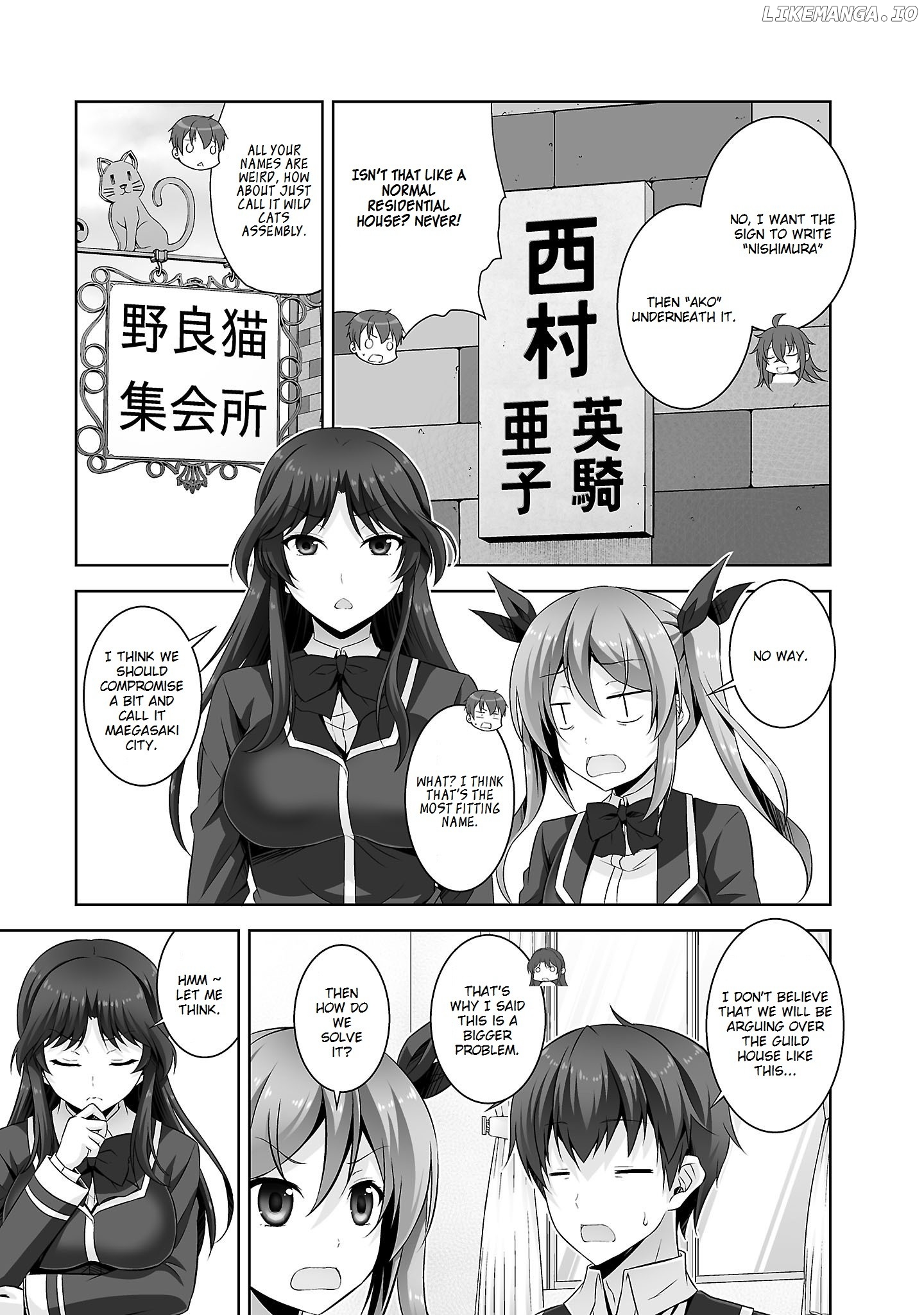 Netoge no Yome wa Onnanoko ja Nai to Omotta? chapter 27 - page 22