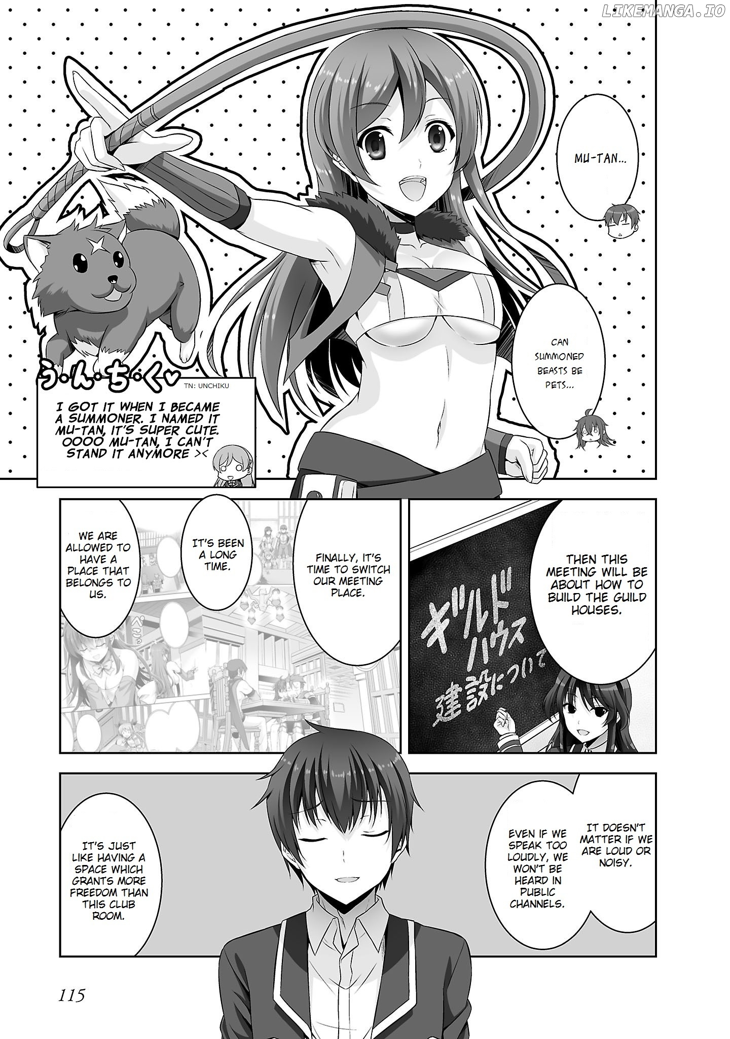 Netoge no Yome wa Onnanoko ja Nai to Omotta? chapter 27 - page 6