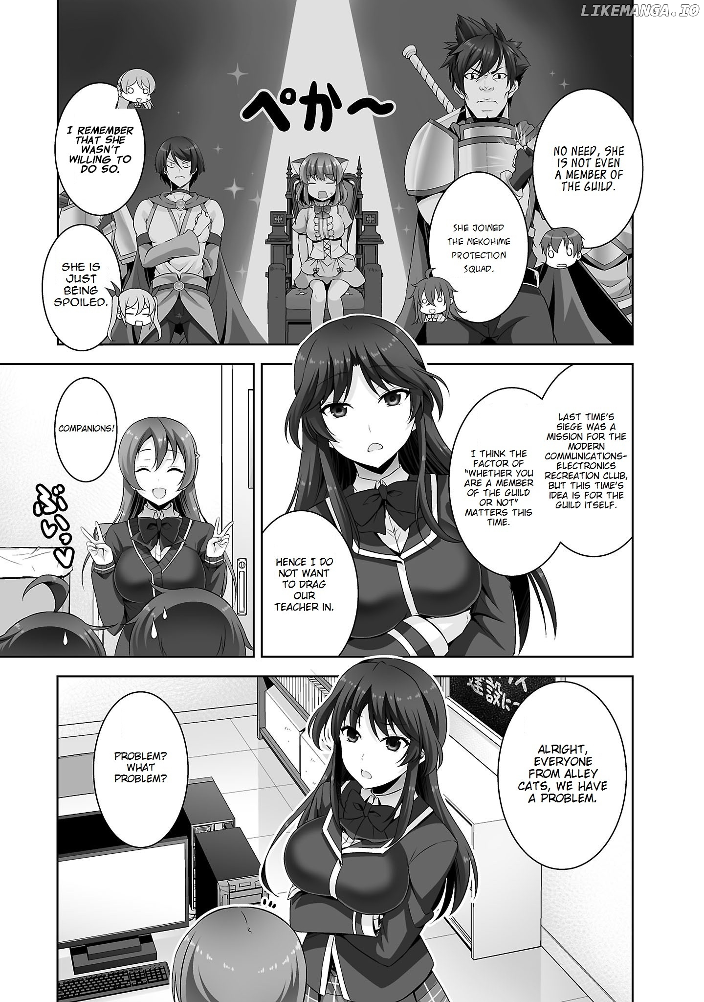 Netoge no Yome wa Onnanoko ja Nai to Omotta? chapter 27 - page 8