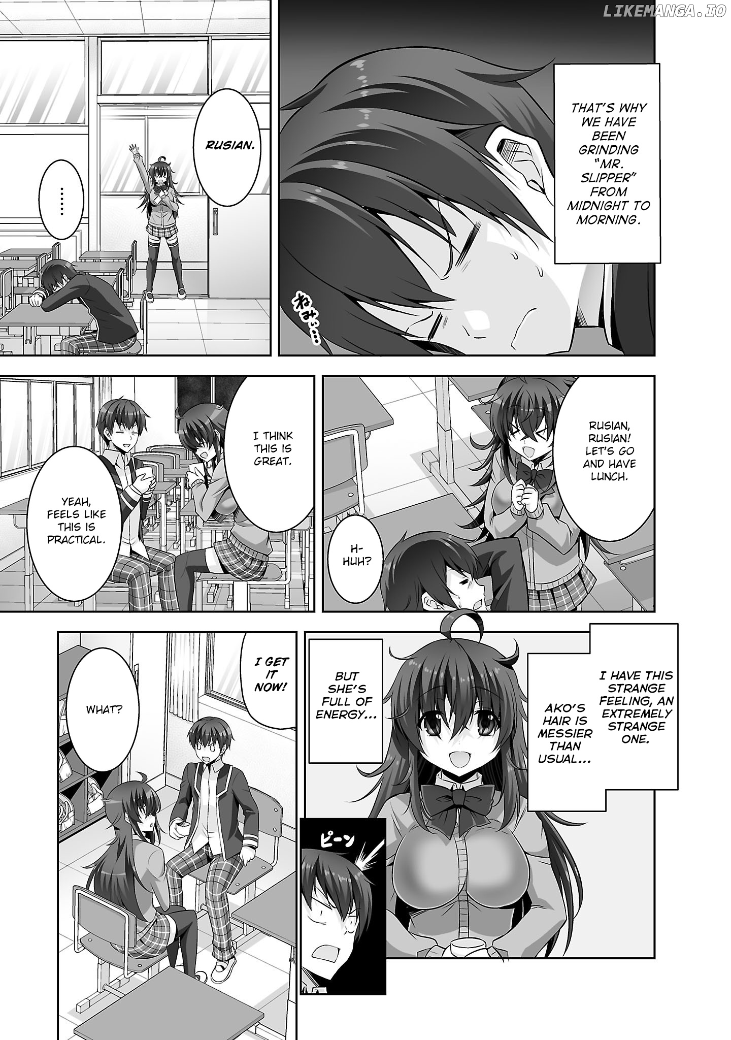 Netoge no Yome wa Onnanoko ja Nai to Omotta? chapter 28 - page 6