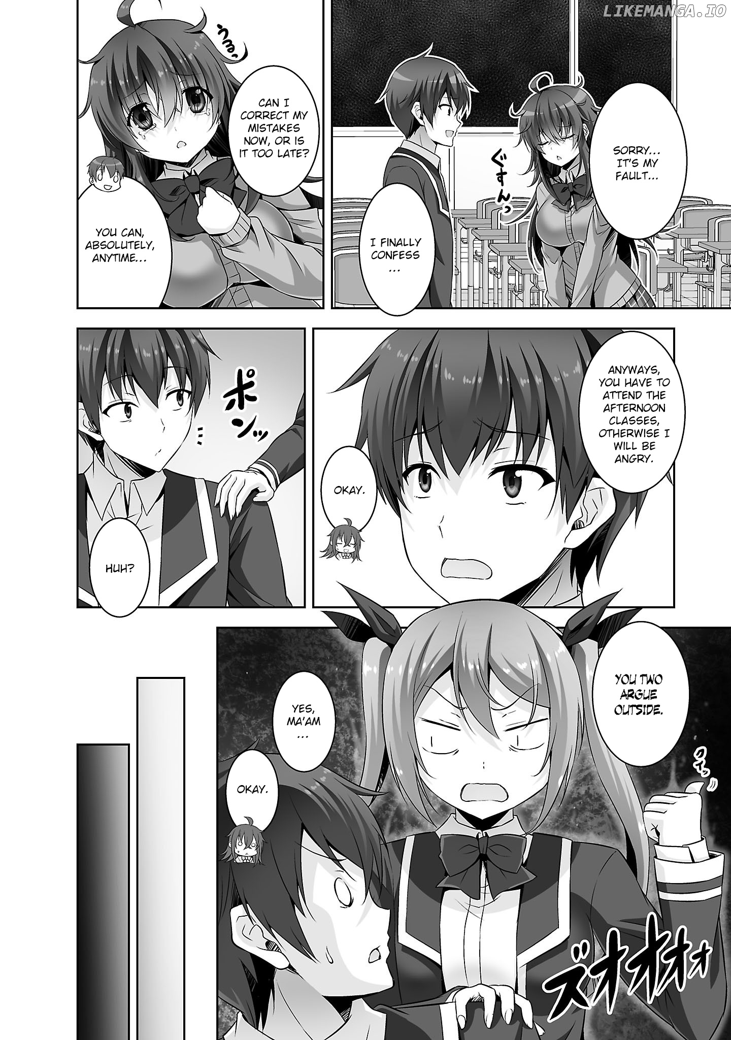 Netoge no Yome wa Onnanoko ja Nai to Omotta? chapter 28 - page 9