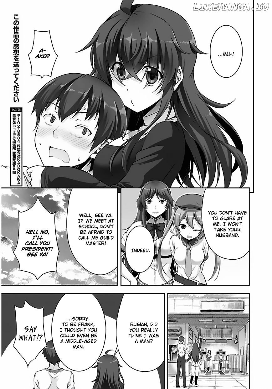 Netoge no Yome wa Onnanoko ja Nai to Omotta? chapter 2 - page 24