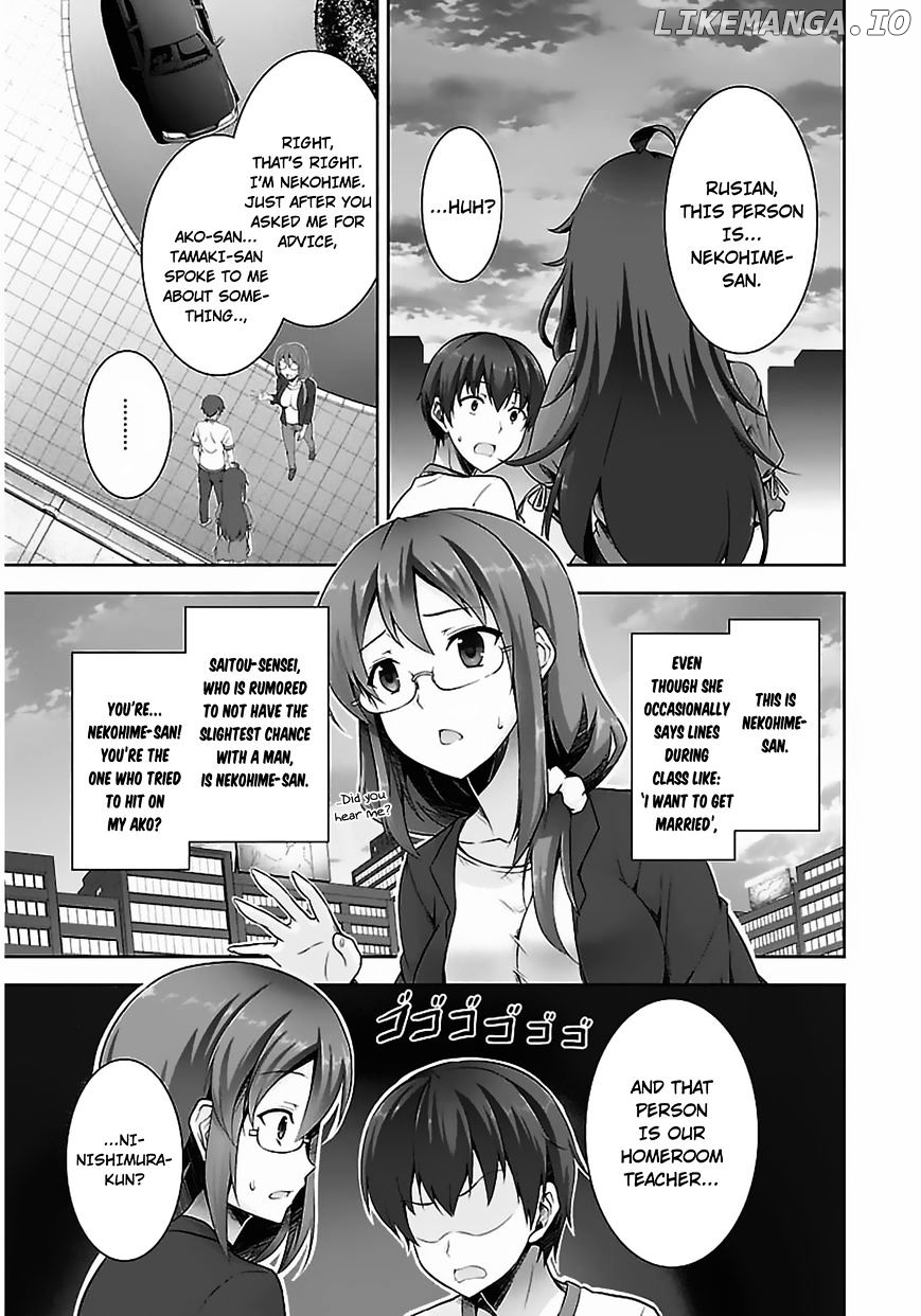 Netoge no Yome wa Onnanoko ja Nai to Omotta? chapter 8 - page 8