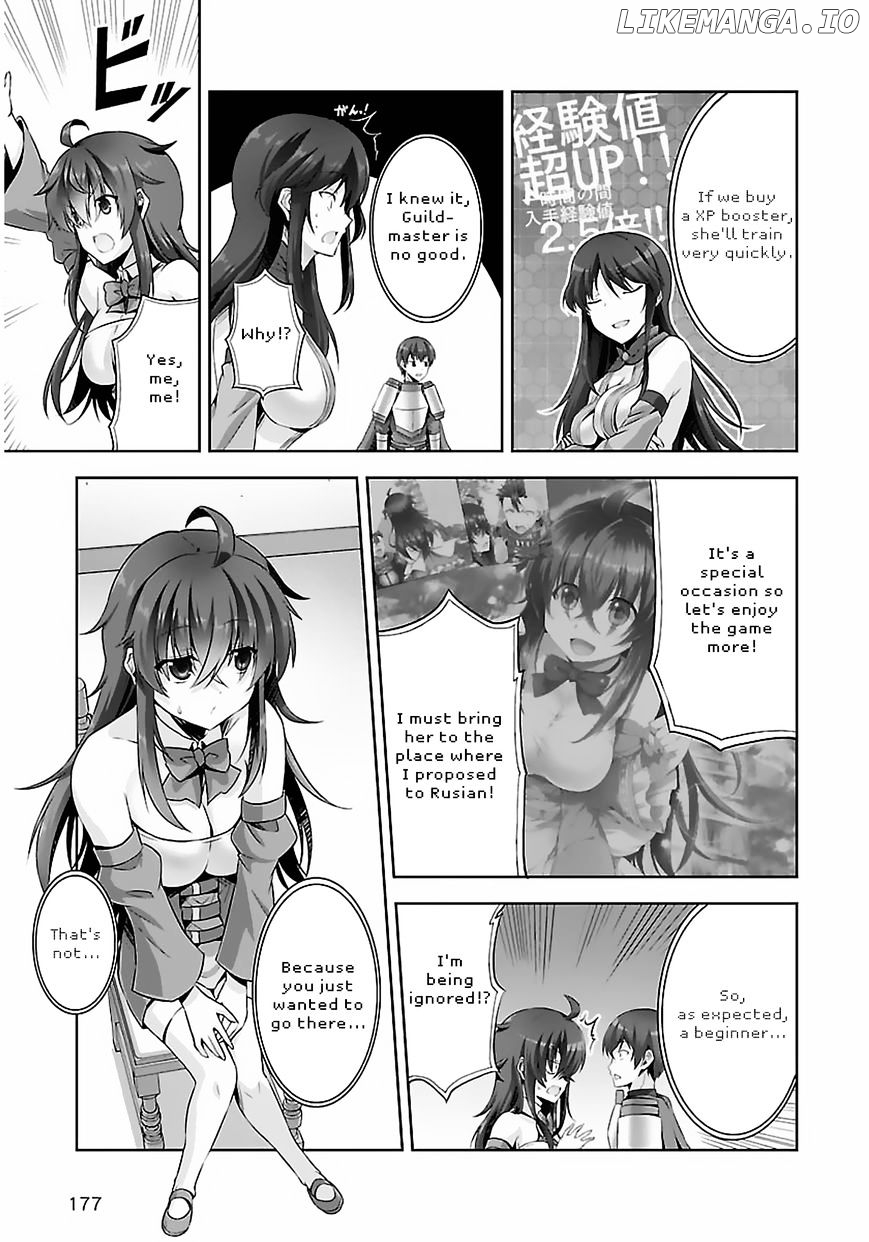 Netoge no Yome wa Onnanoko ja Nai to Omotta? chapter 11 - page 7
