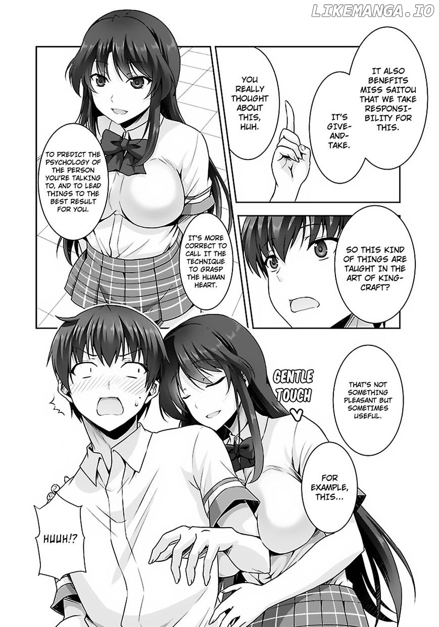Netoge no Yome wa Onnanoko ja Nai to Omotta? chapter 13 - page 26