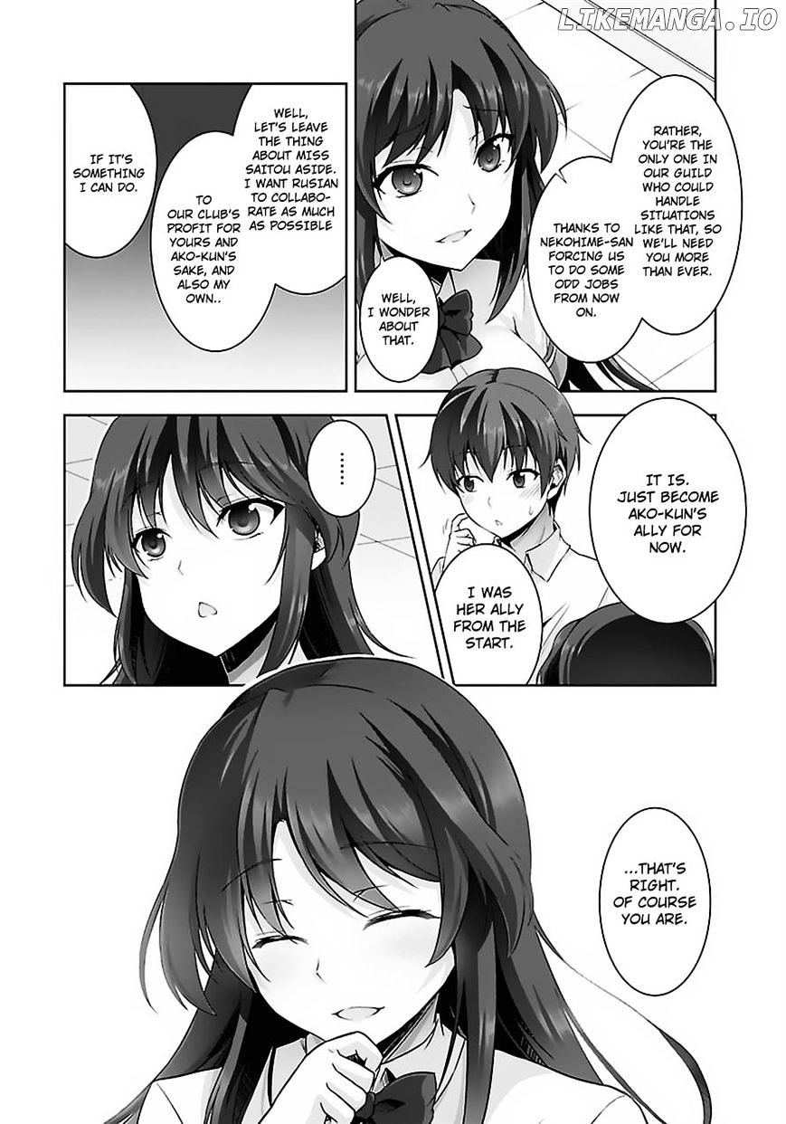 Netoge no Yome wa Onnanoko ja Nai to Omotta? chapter 13 - page 28