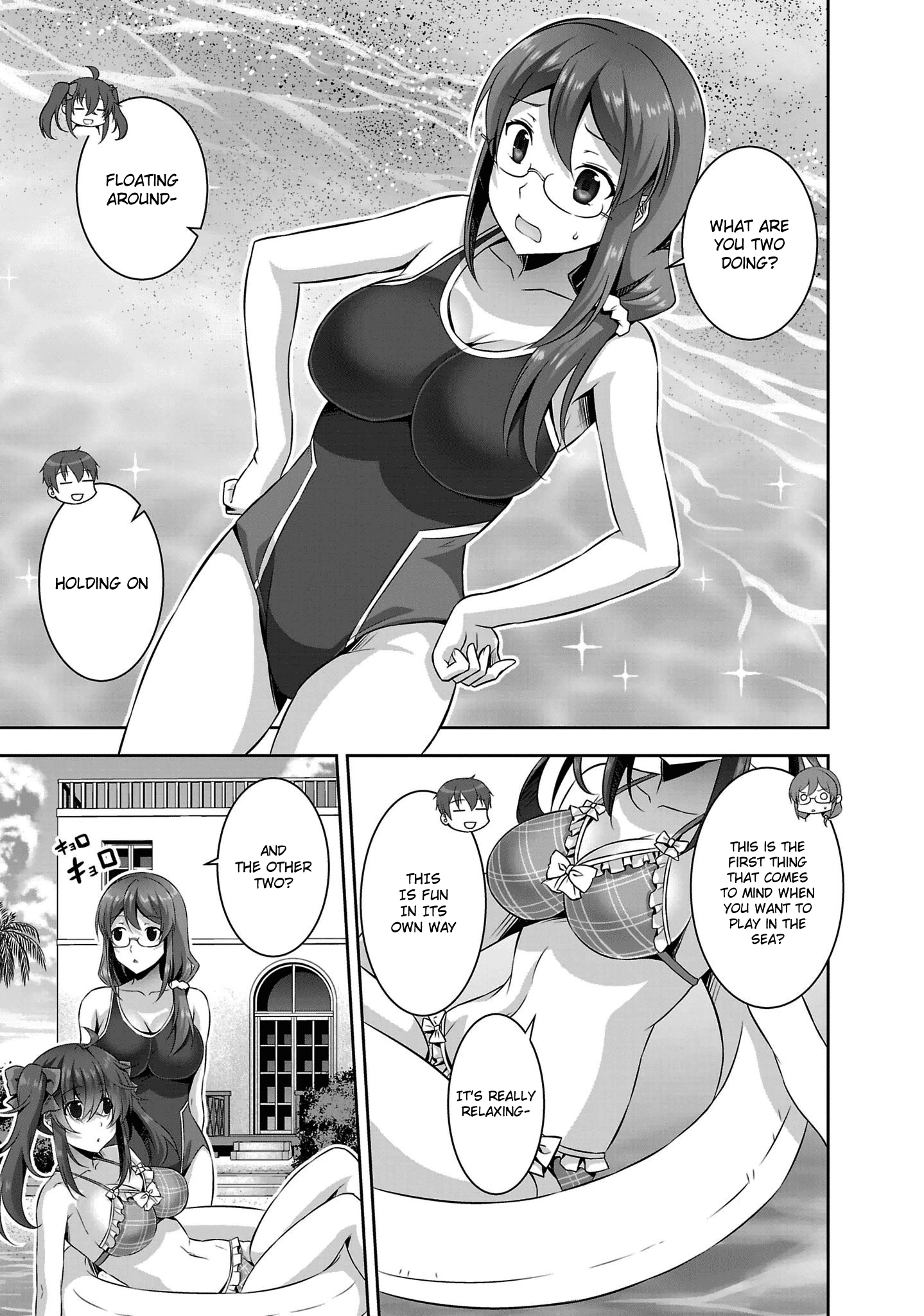 Netoge no Yome wa Onnanoko ja Nai to Omotta? chapter 20 - page 4