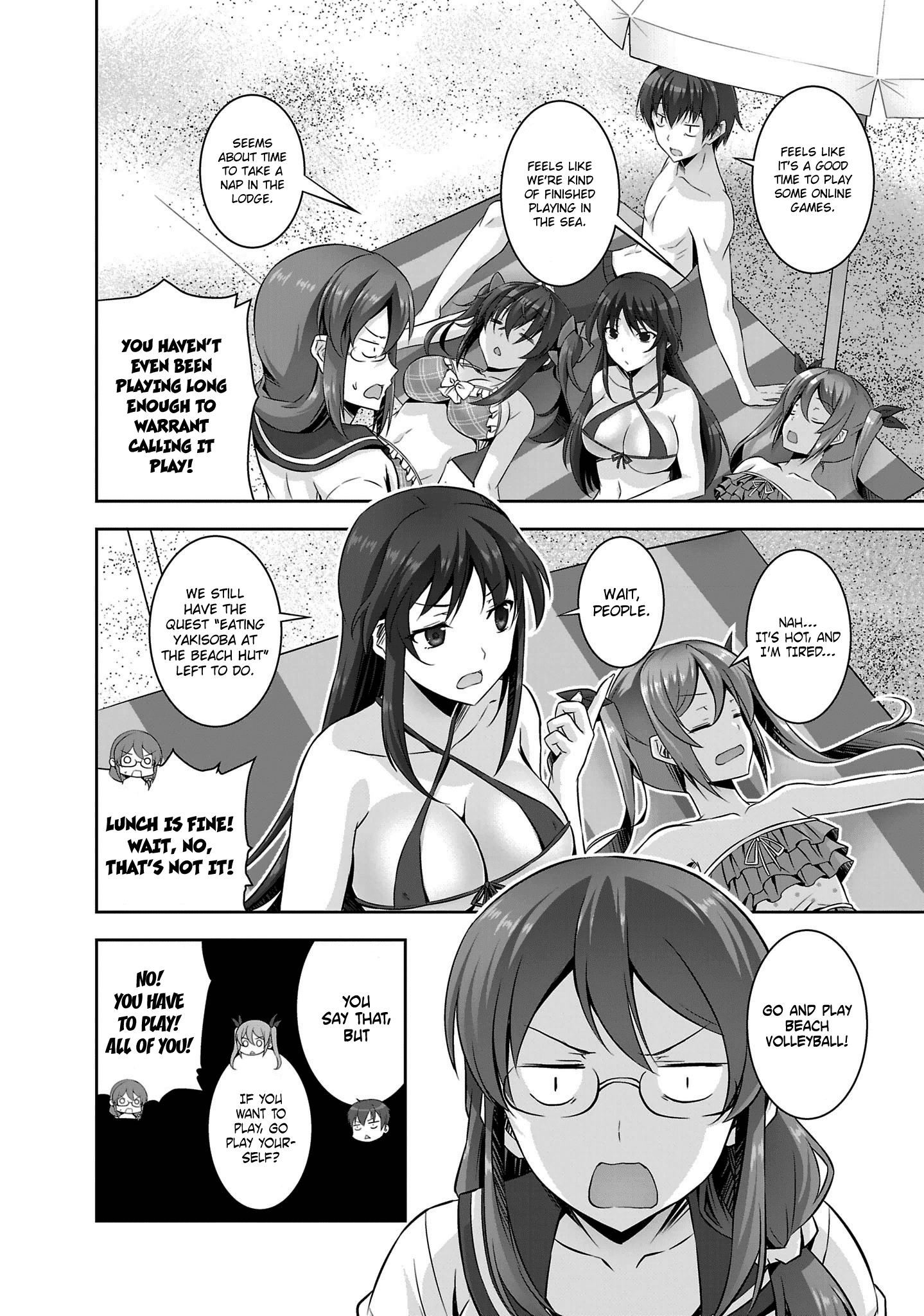 Netoge no Yome wa Onnanoko ja Nai to Omotta? chapter 20 - page 9
