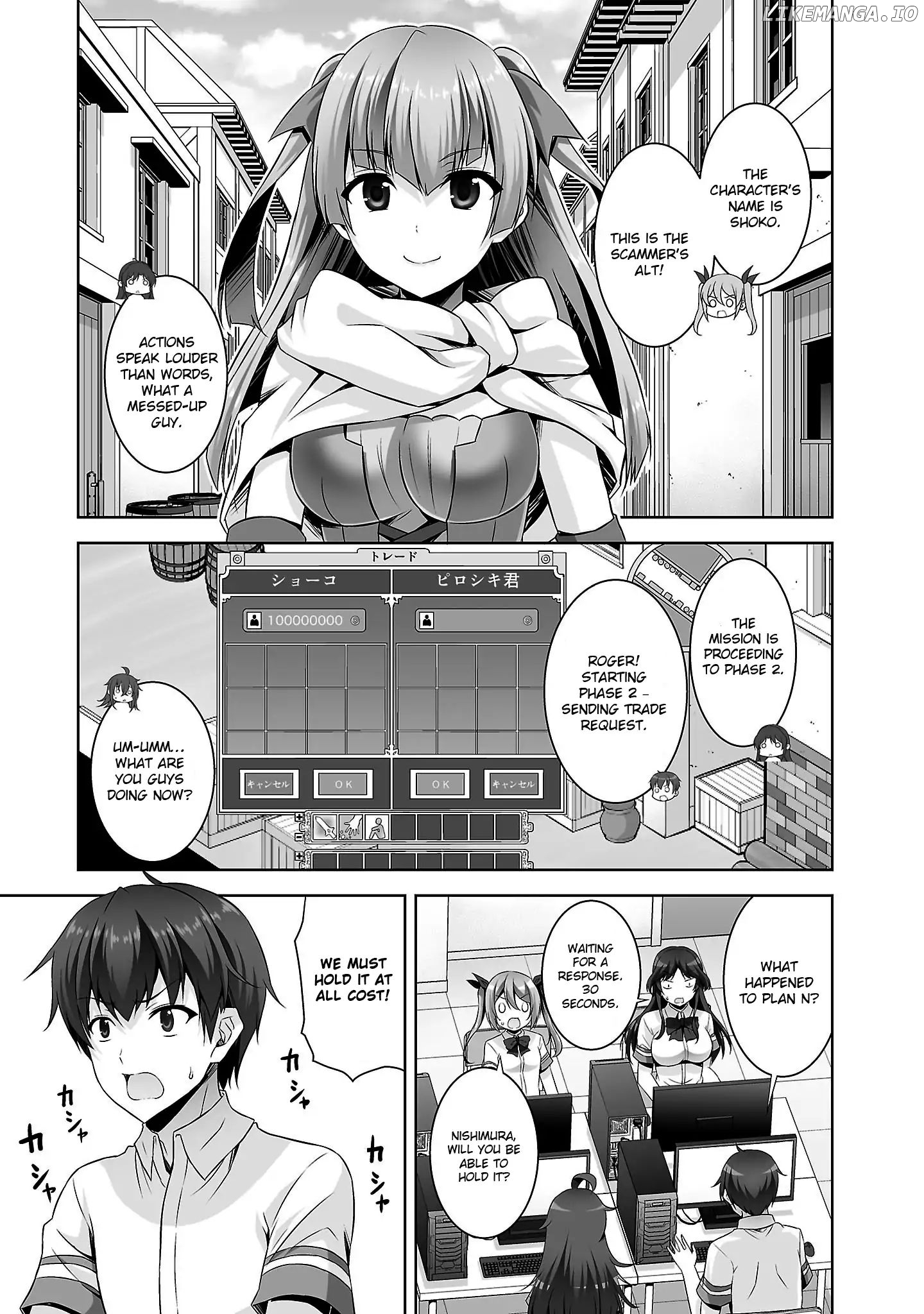 Netoge no Yome wa Onnanoko ja Nai to Omotta? chapter 24 - page 4
