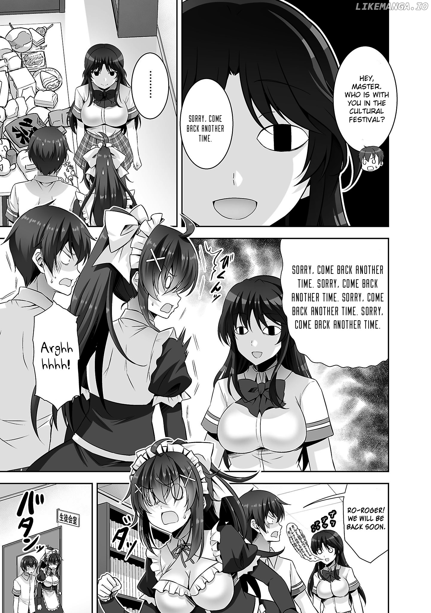 Netoge no Yome wa Onnanoko ja Nai to Omotta? chapter 26 - page 6