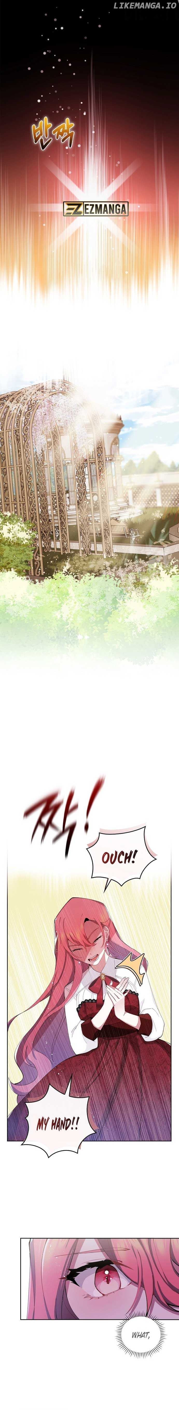 The Reason I Have to Be a Villain Chapter 1 - page 2