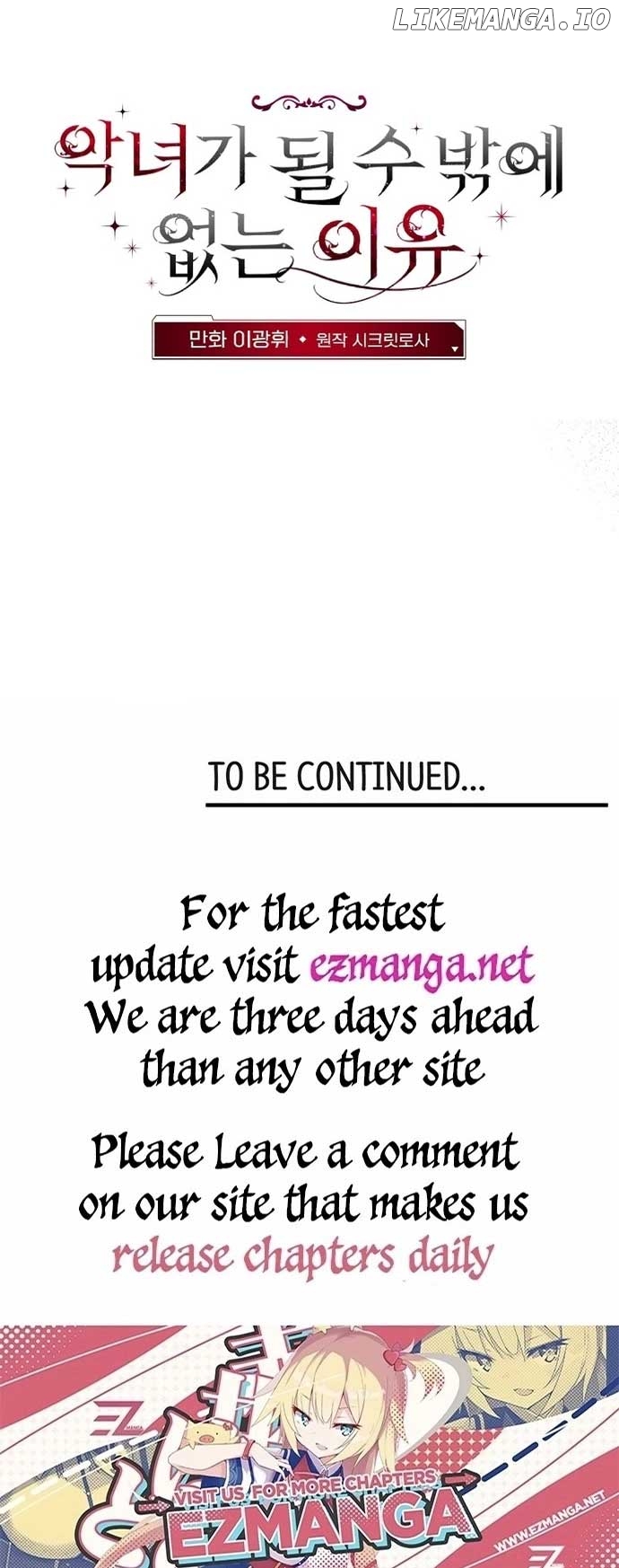 The Reason I Have to Be a Villain Chapter 1 - page 21