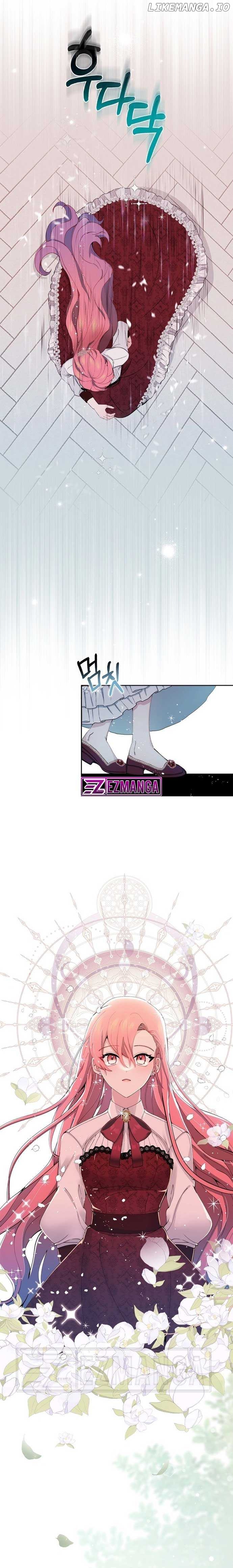 The Reason I Have to Be a Villain Chapter 1 - page 8