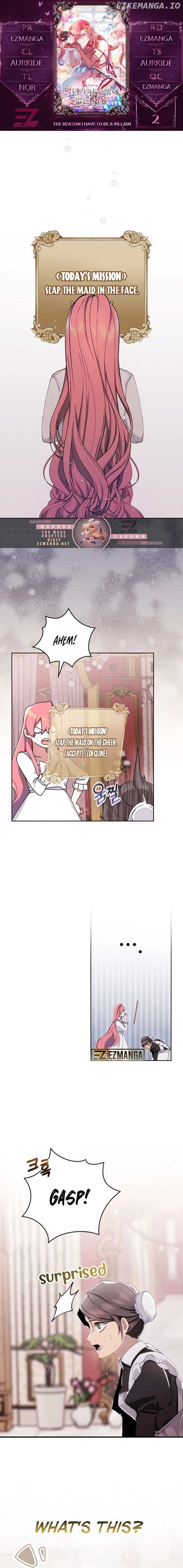 The Reason I Have to Be a Villain Chapter 2 - page 1