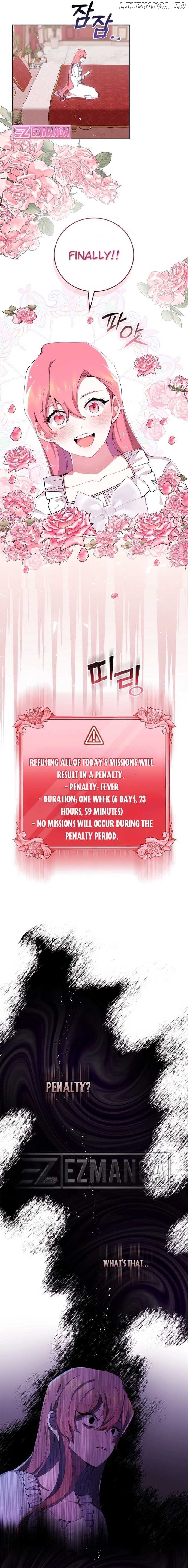 The Reason I Have to Be a Villain Chapter 2 - page 12