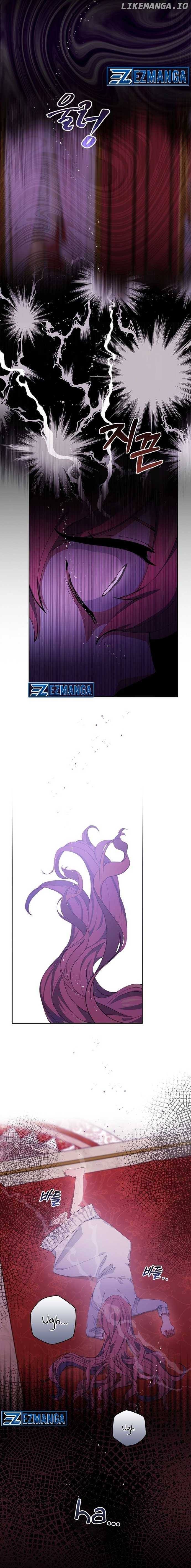 The Reason I Have to Be a Villain Chapter 2 - page 13