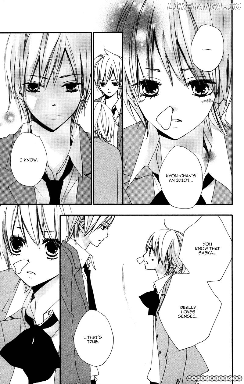 Bokura Wa Itsumo chapter 27 - page 7