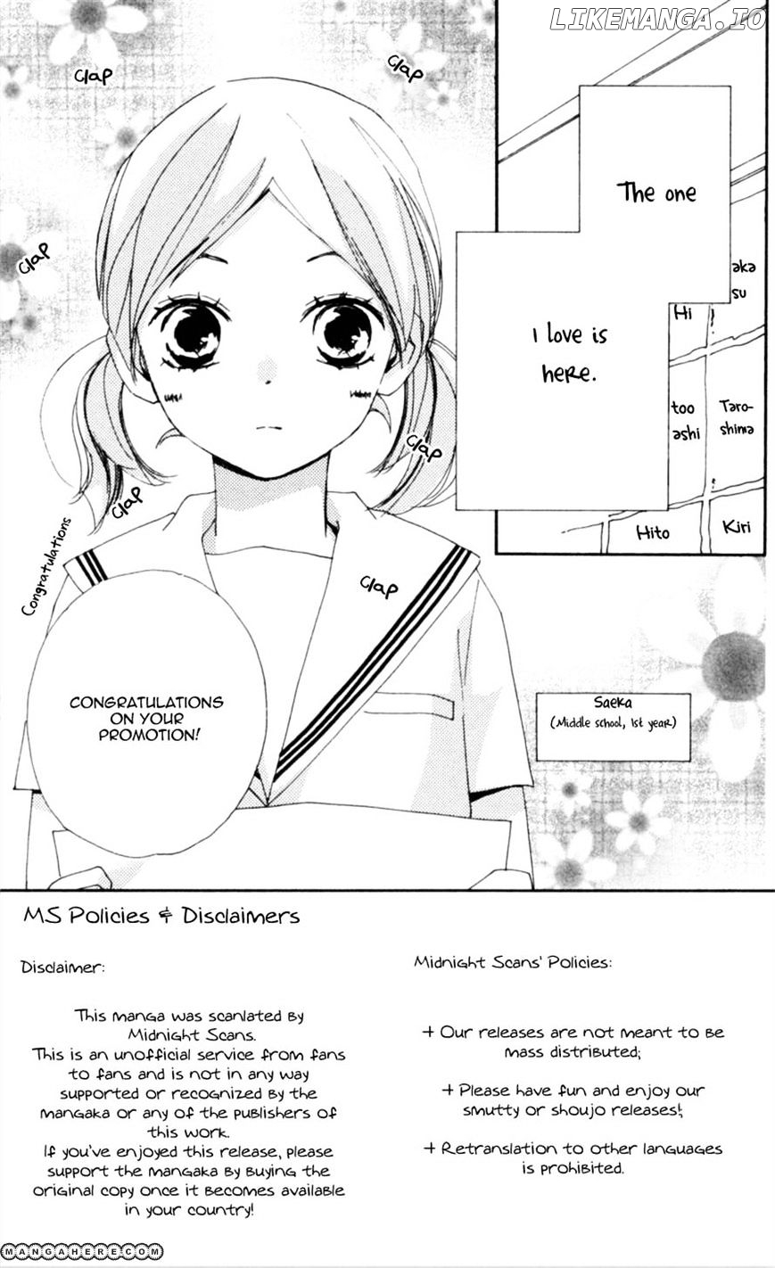 Bokura Wa Itsumo chapter 19 - page 3
