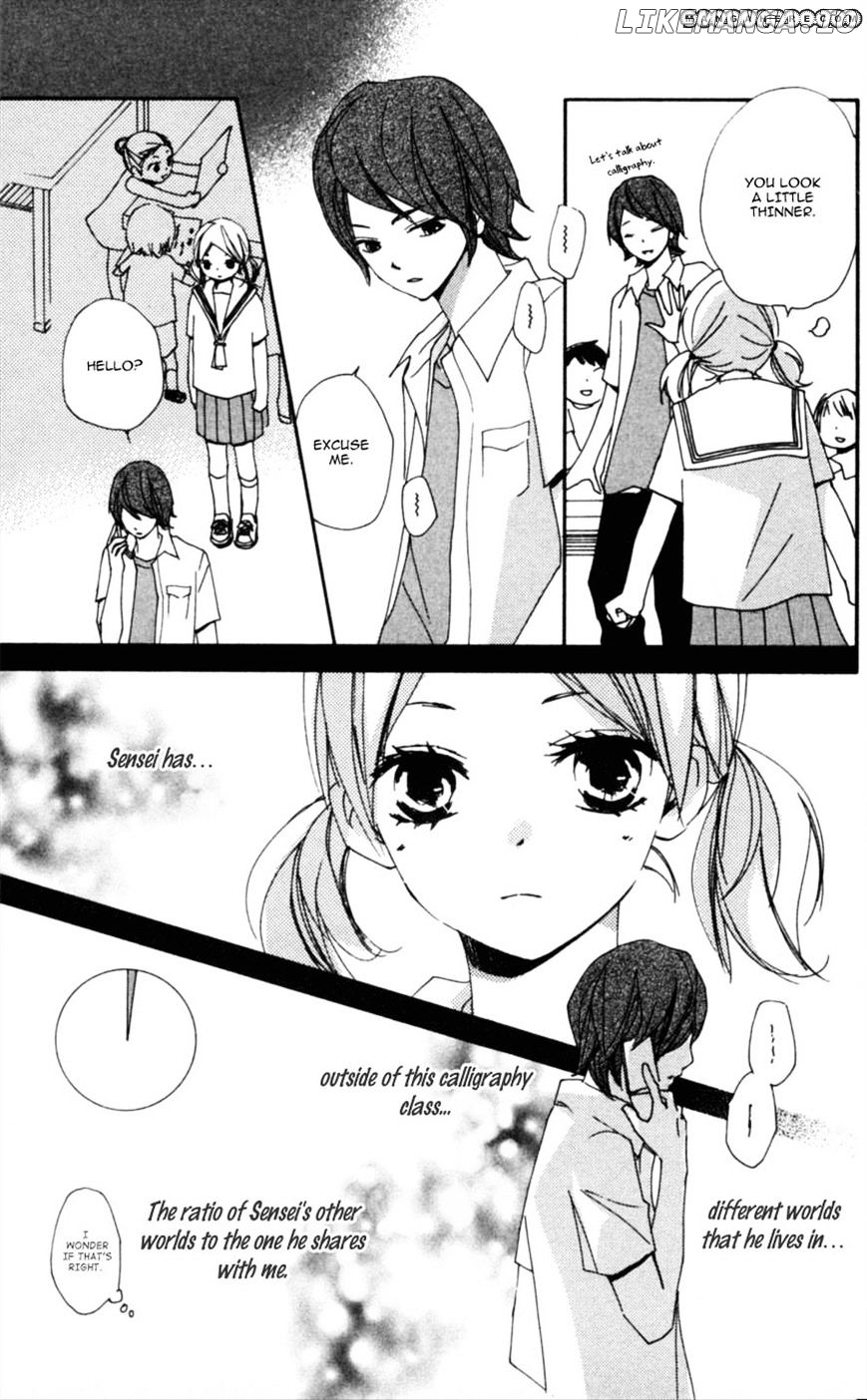 Bokura Wa Itsumo chapter 19 - page 5