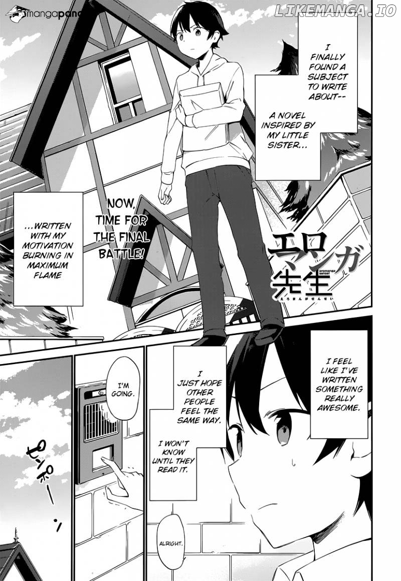 Ero Manga Sensei chapter 10 - page 3