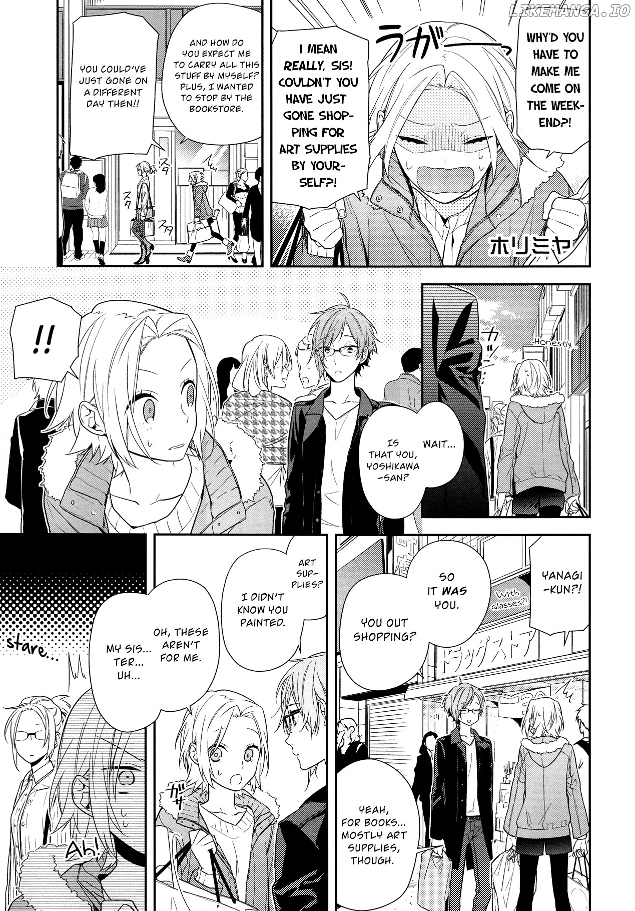 Horimiya - Manga chapter 58 - page 1