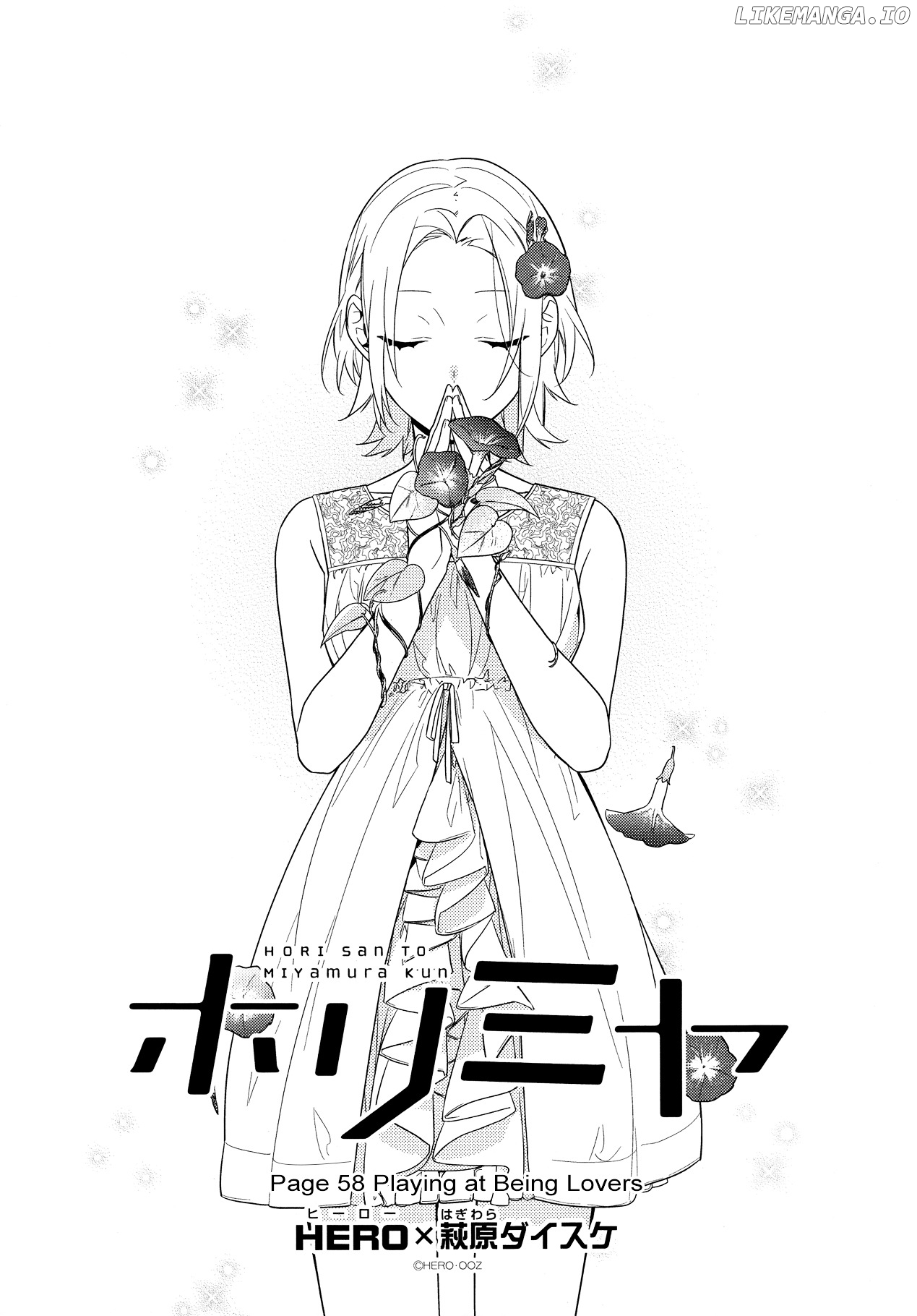 Horimiya - Manga chapter 58 - page 5