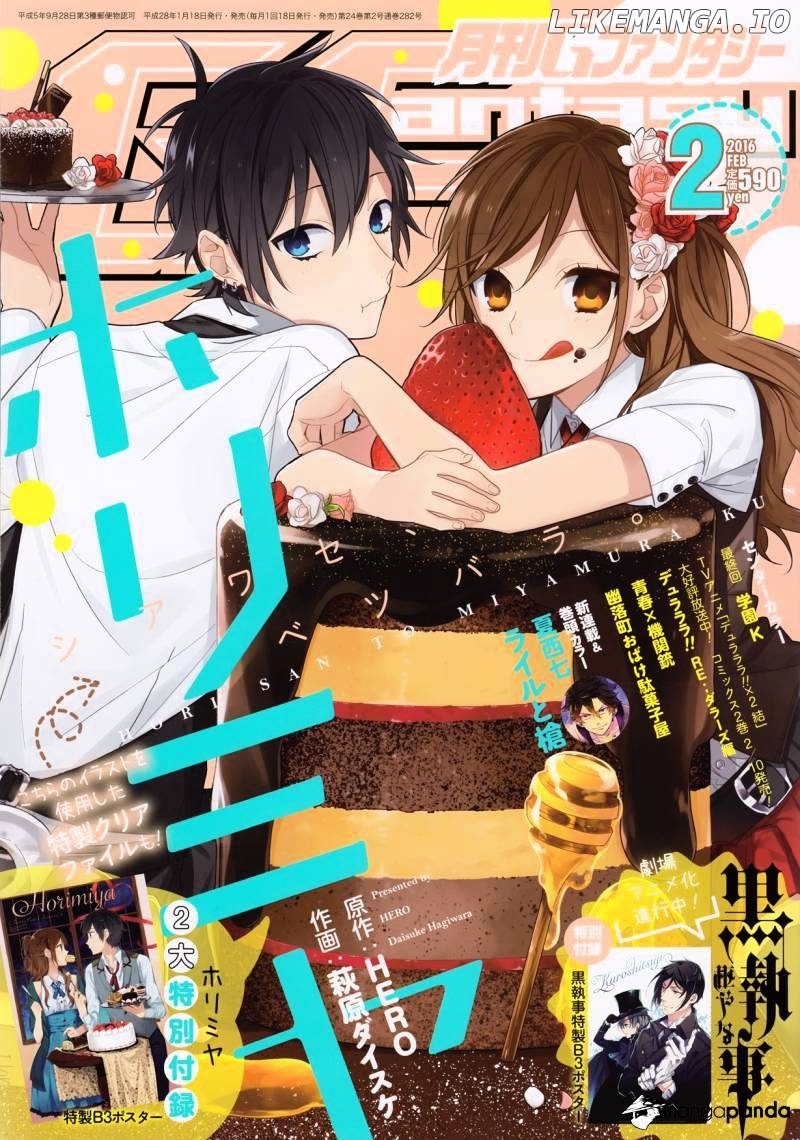 Horimiya - Manga chapter 59 - page 1