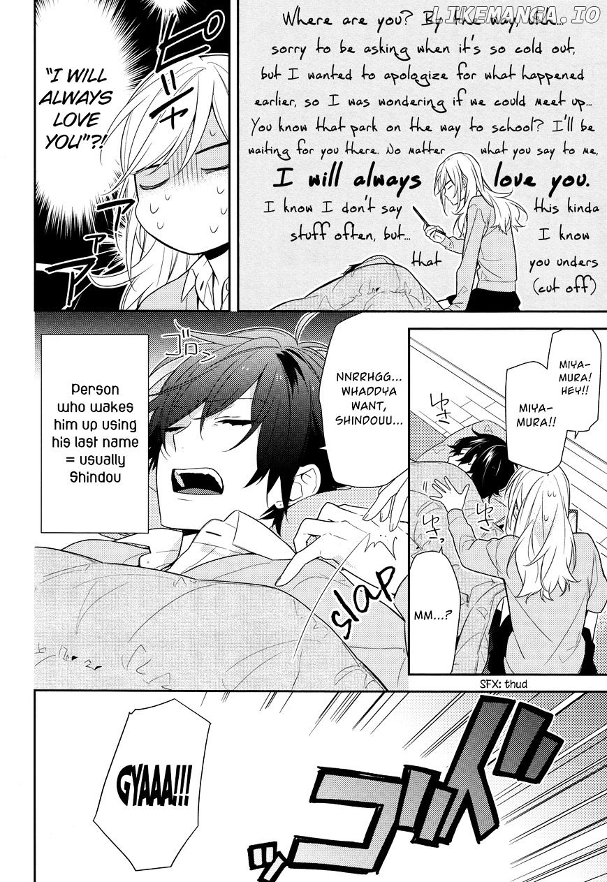 Horimiya - Manga chapter 60 - page 17