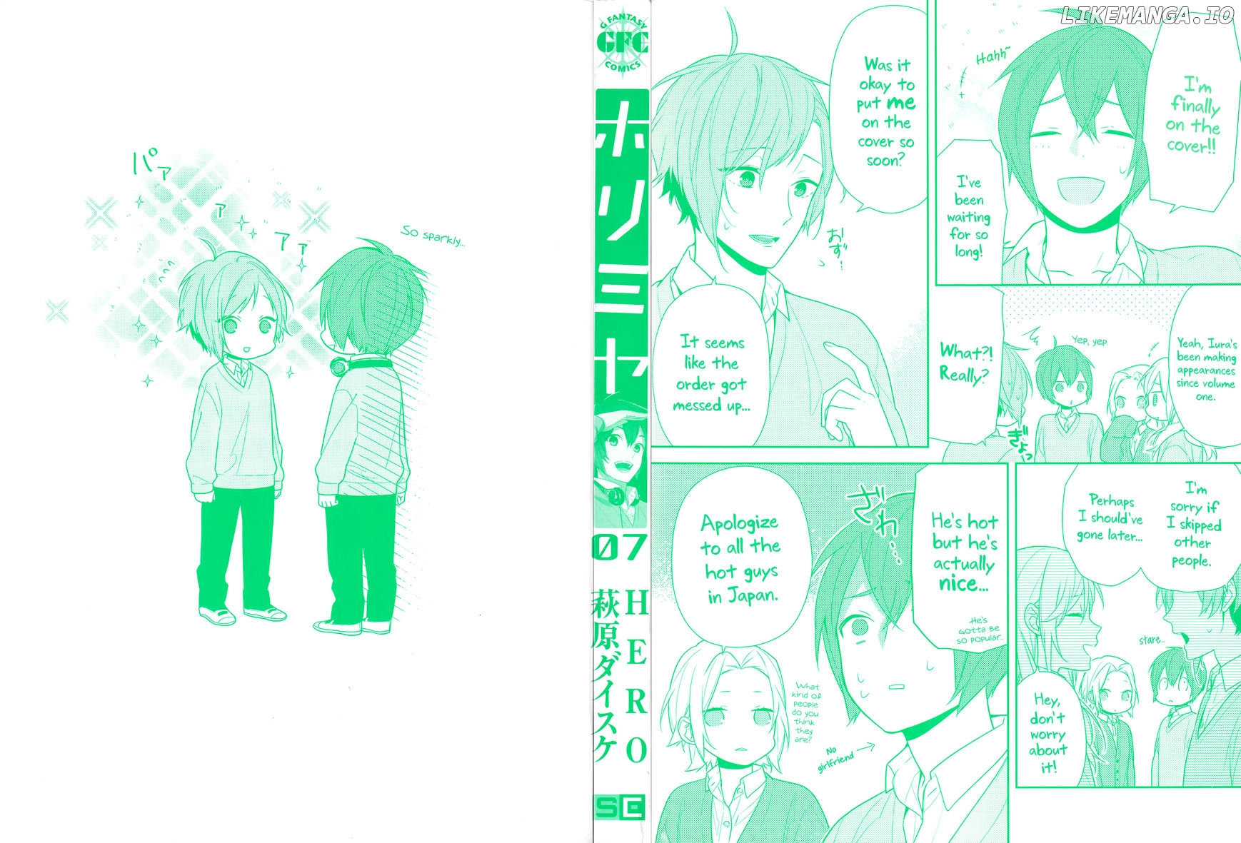 Horimiya - Manga chapter 50.5 - page 2