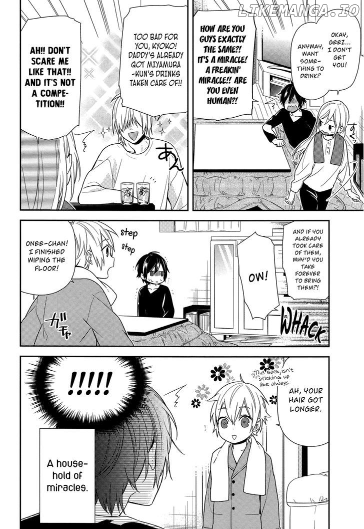 Horimiya - Manga chapter 71 - page 14