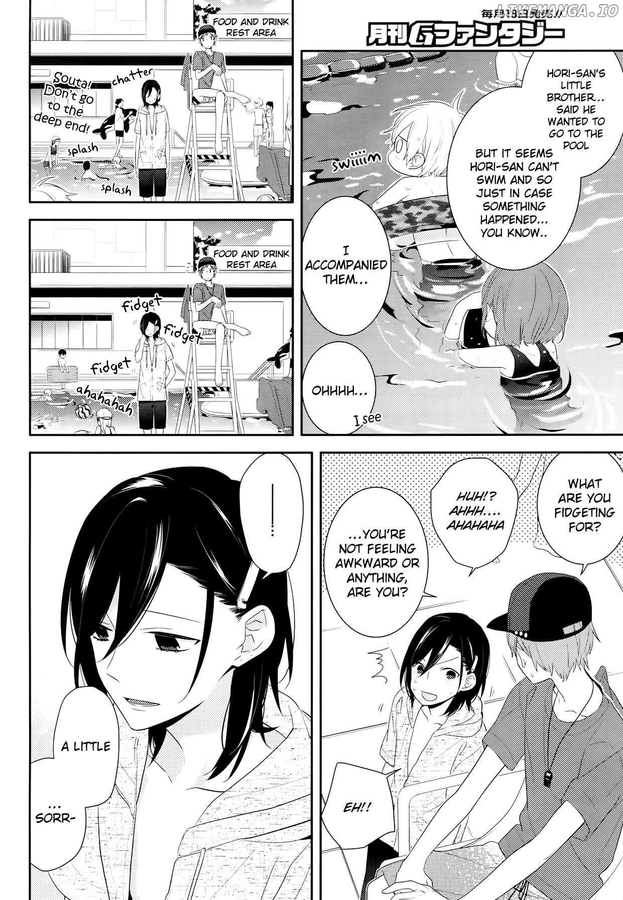 Horimiya - Manga chapter 24 - page 25