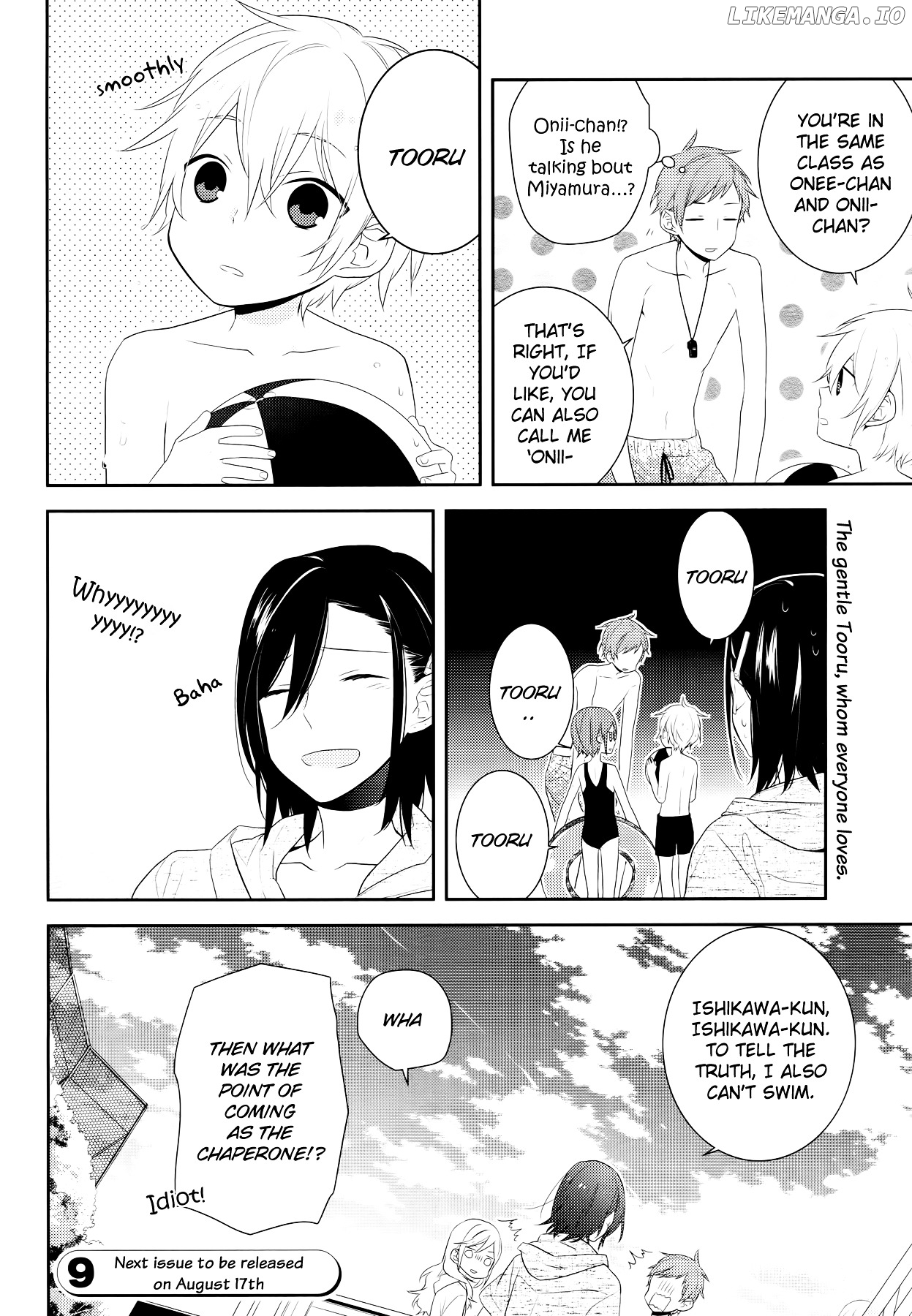 Horimiya - Manga chapter 24 - page 27