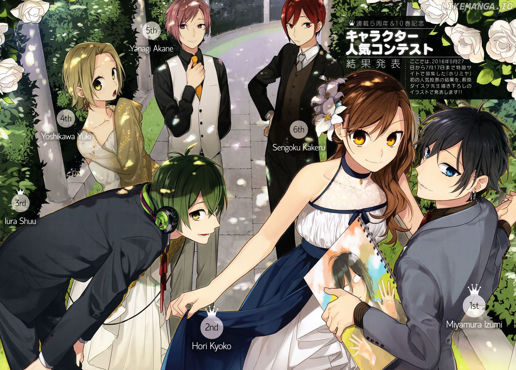 Horimiya - Manga chapter 71.7 - page 2