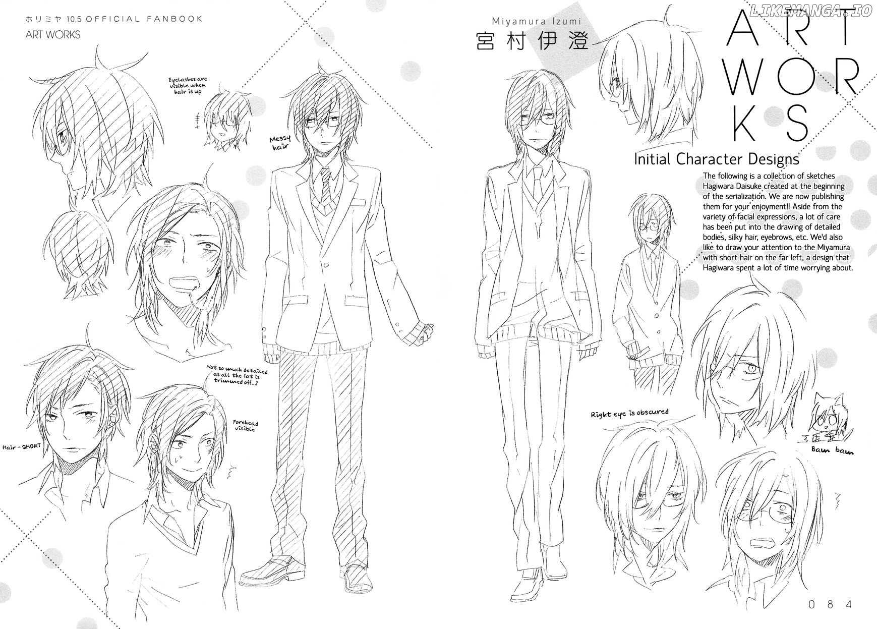 Horimiya - Manga chapter 71.7 - page 6