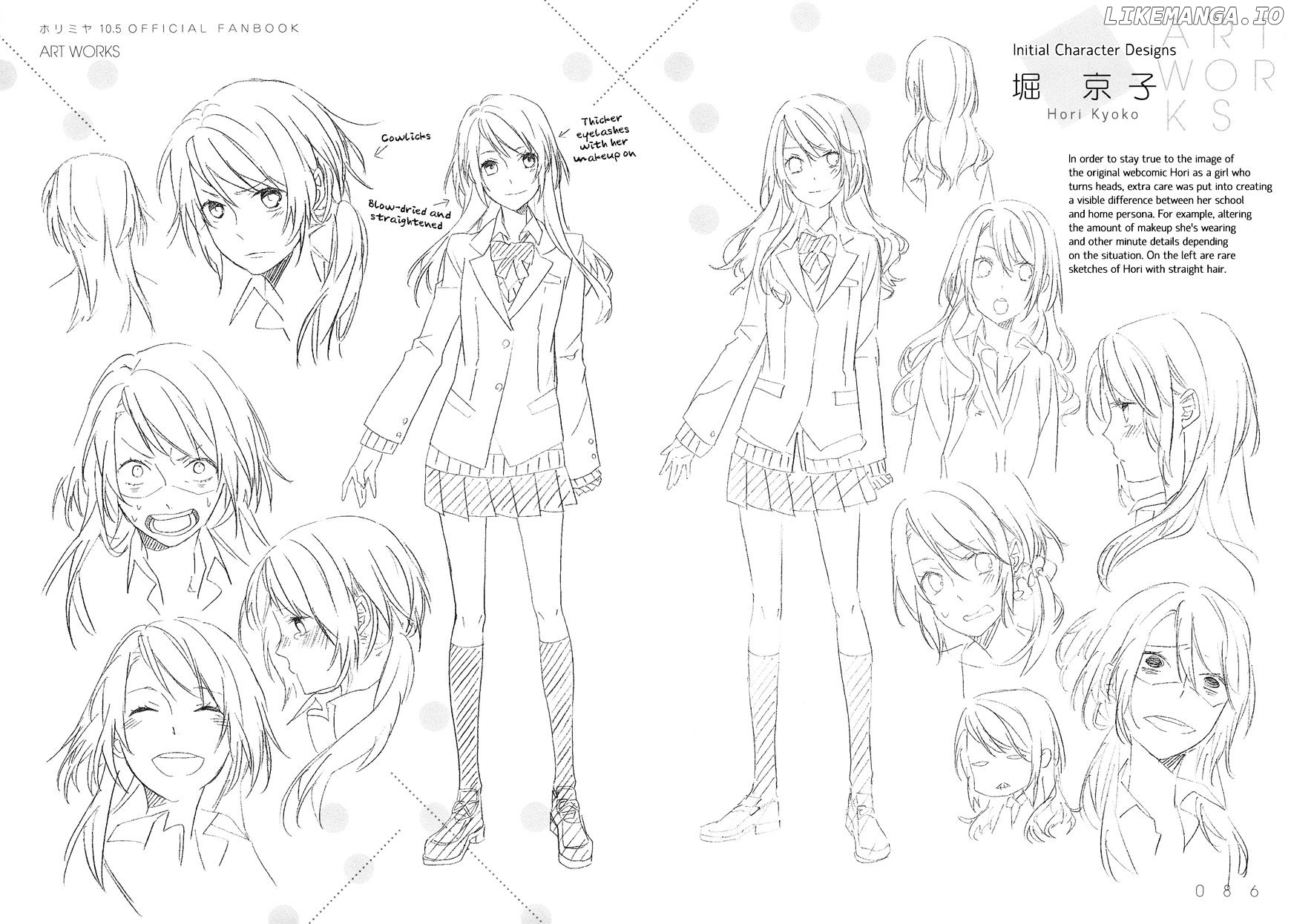 Horimiya - Manga chapter 71.7 - page 7