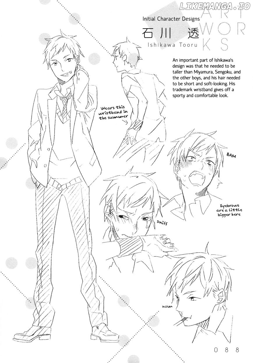 Horimiya - Manga chapter 71.7 - page 8