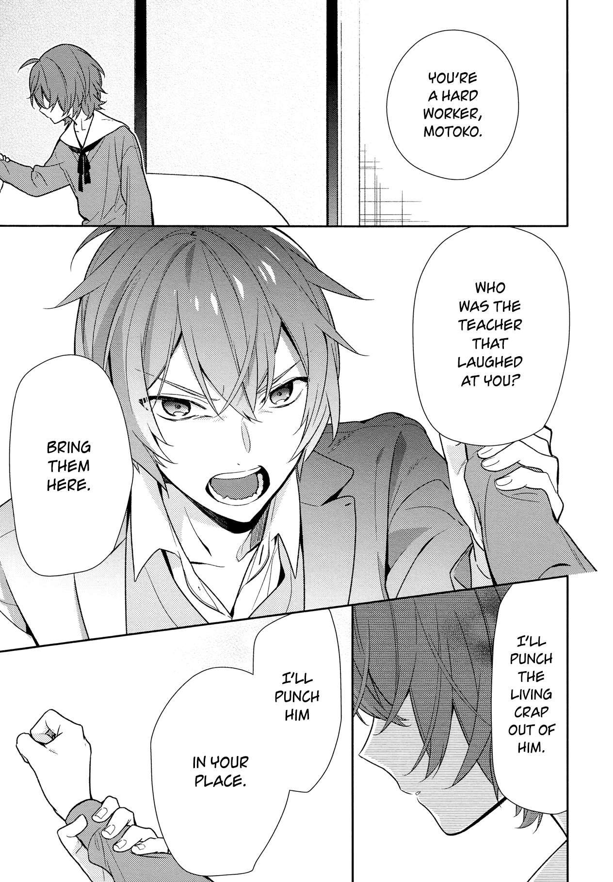 Horimiya - Manga chapter 91 - page 13