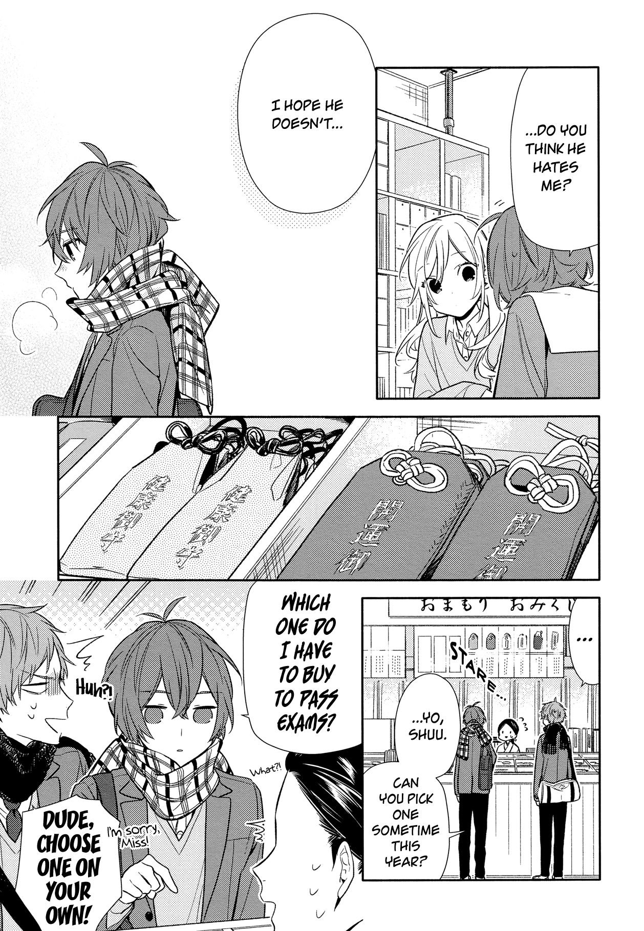 Horimiya - Manga chapter 91 - page 25