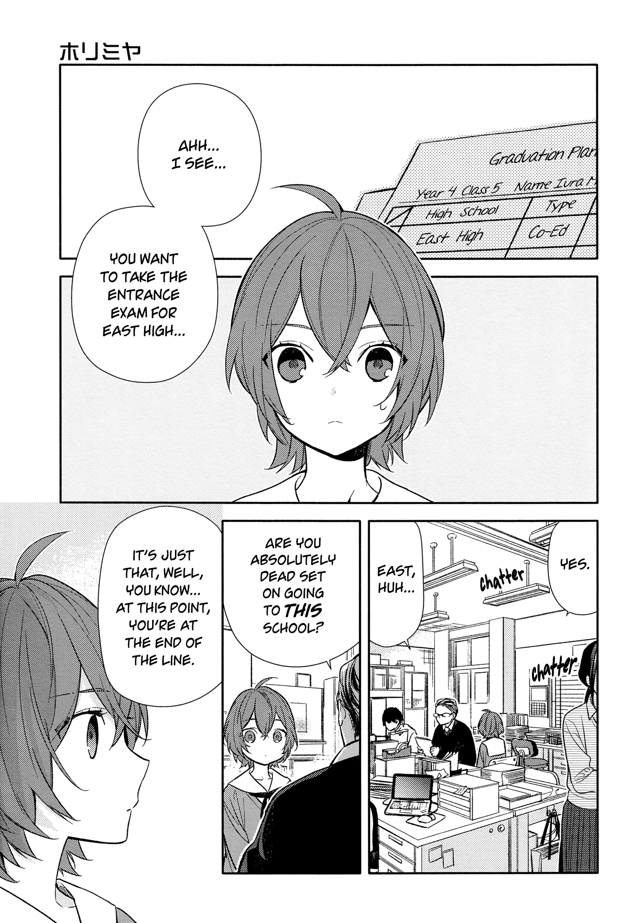 Horimiya - Manga chapter 91 - page 5