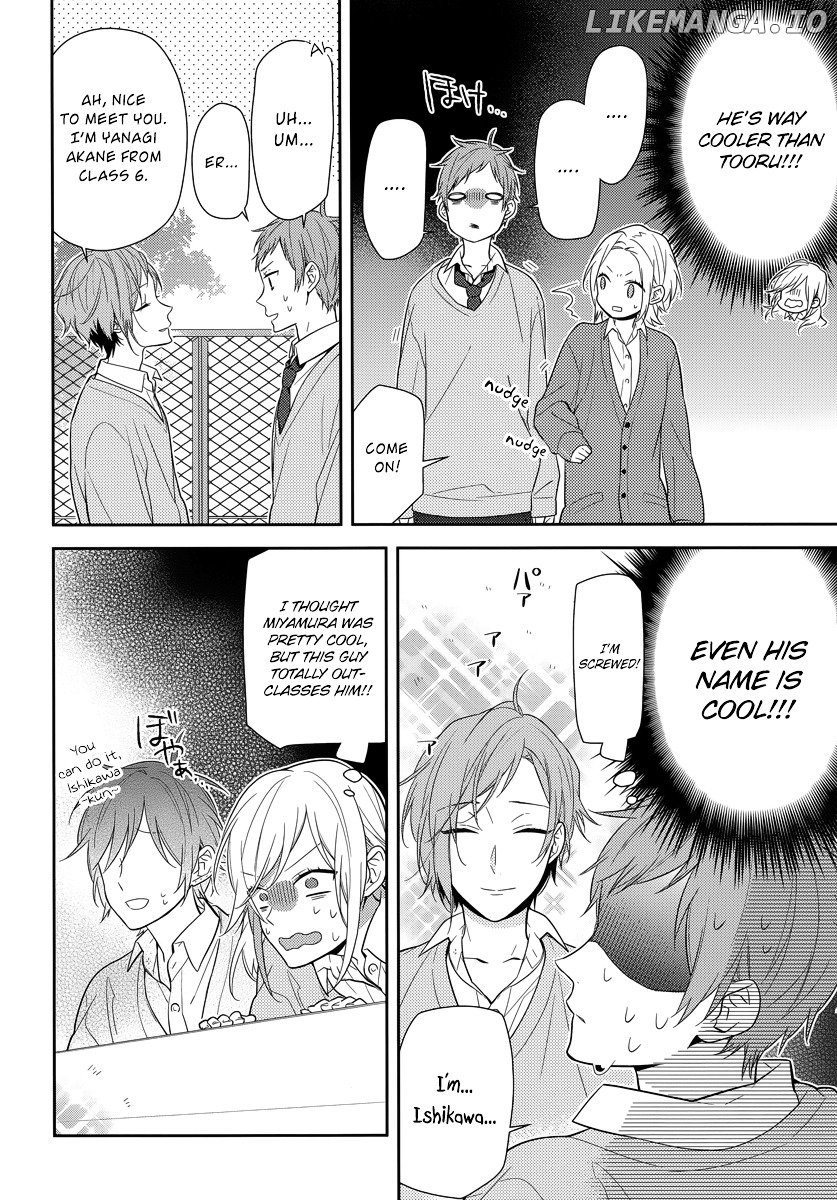 Horimiya - Manga chapter 44 - page 16
