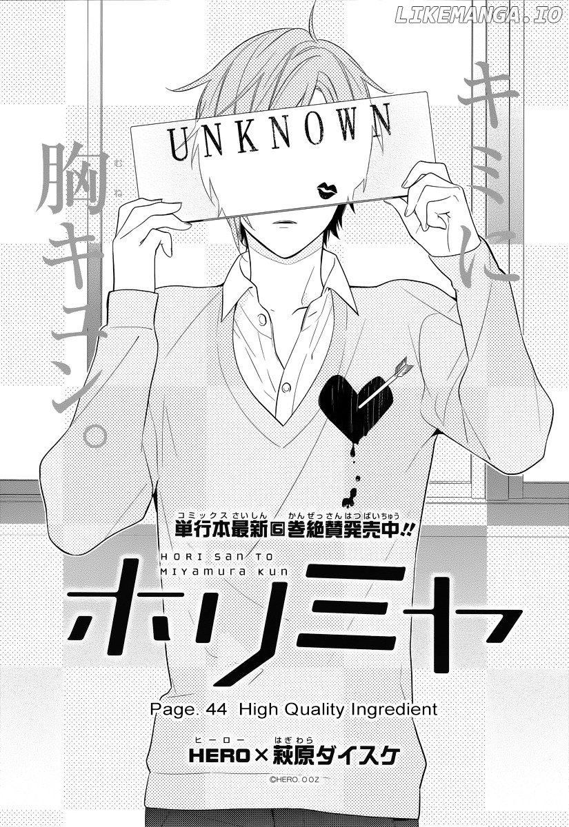 Horimiya - Manga chapter 44 - page 2