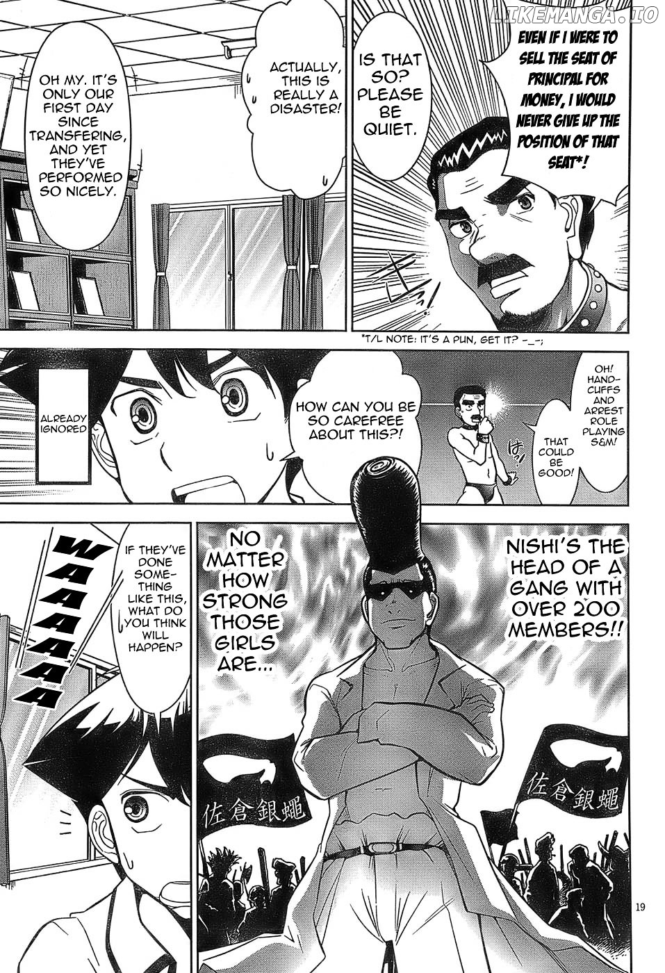 Mission! School chapter 1 - page 18