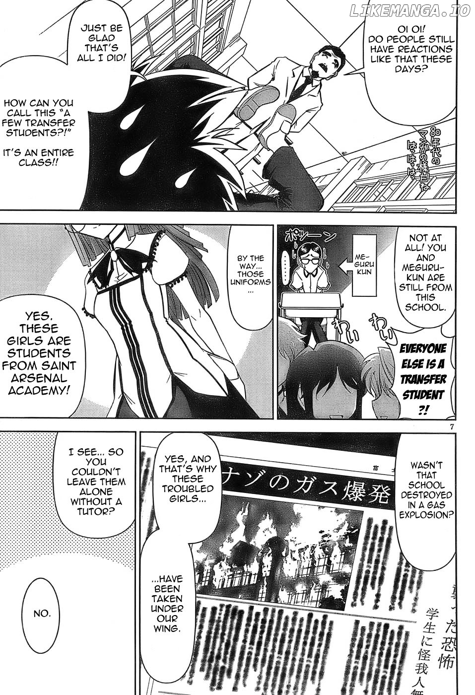 Mission! School chapter 1 - page 6