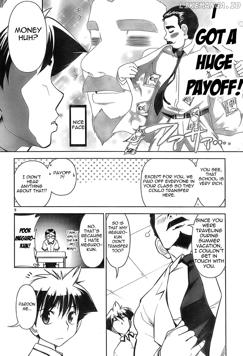 Mission! School chapter 1 - page 7