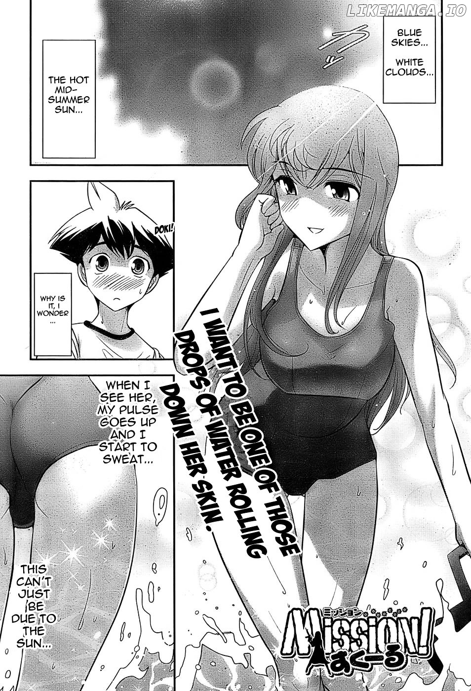Mission! School chapter 2 - page 1