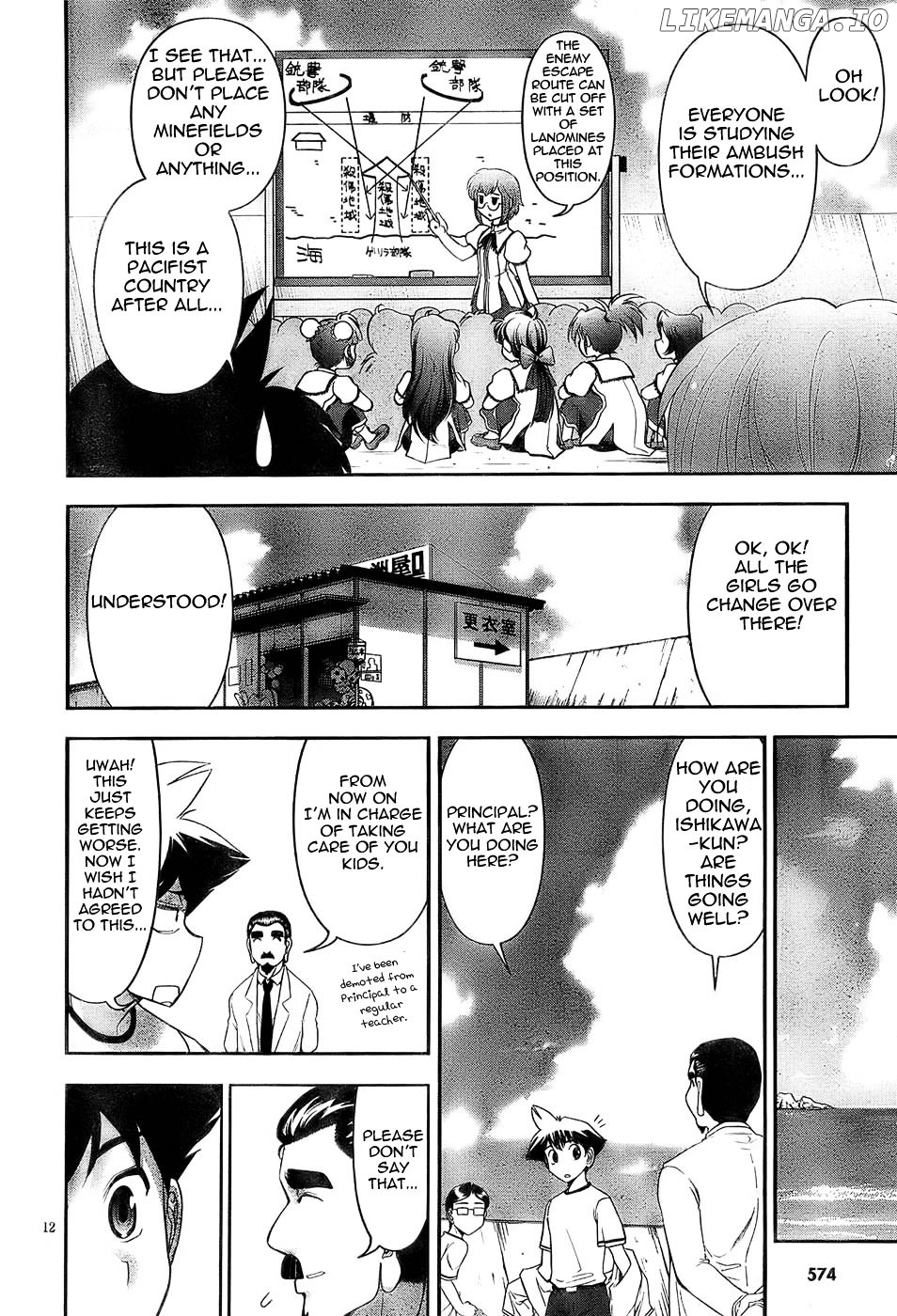 Mission! School chapter 2 - page 12